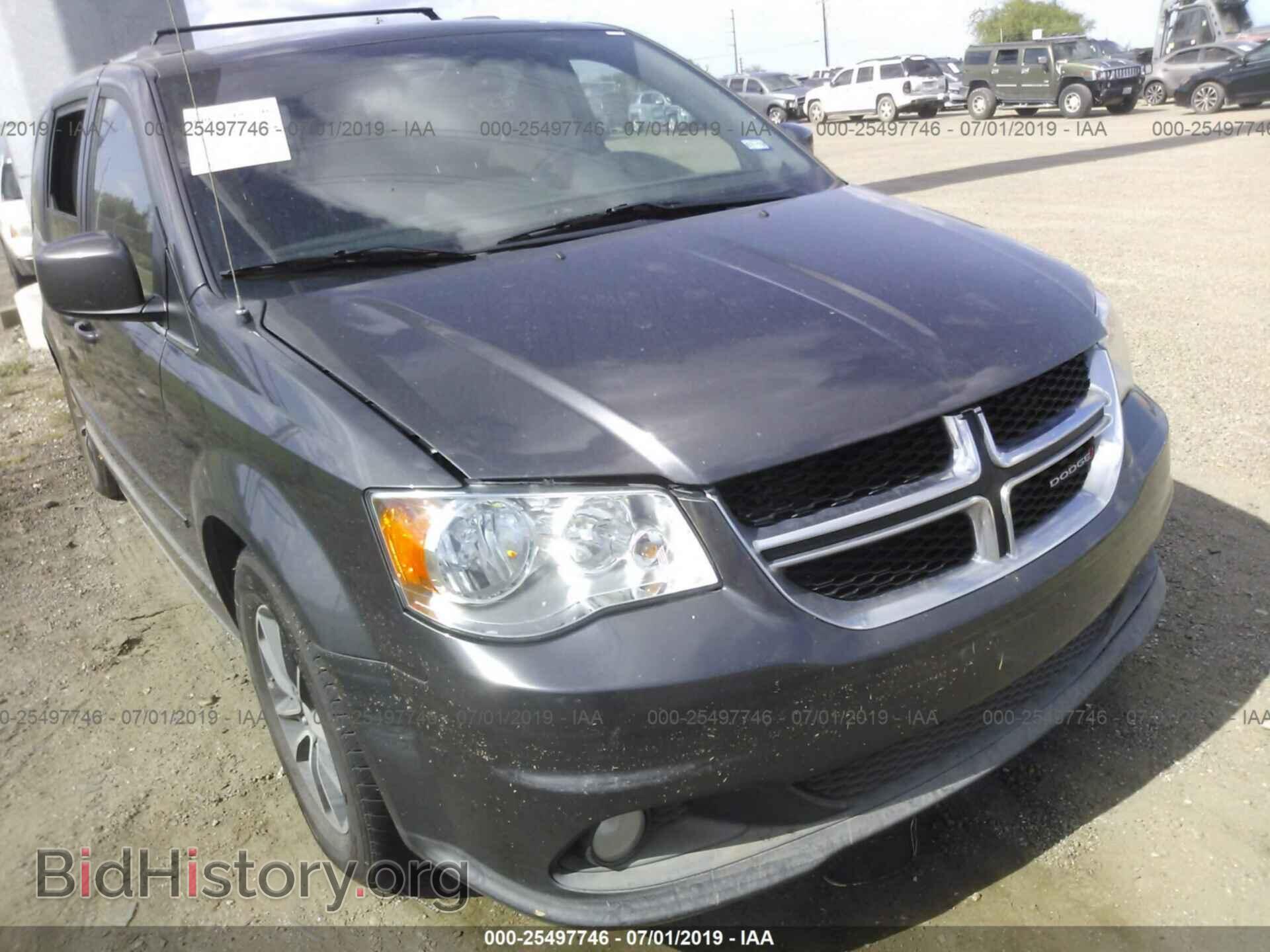 2017 DODGE GRAND CARAVAN - VIN: 2C4RDGCG7HR673916 - Фото 6