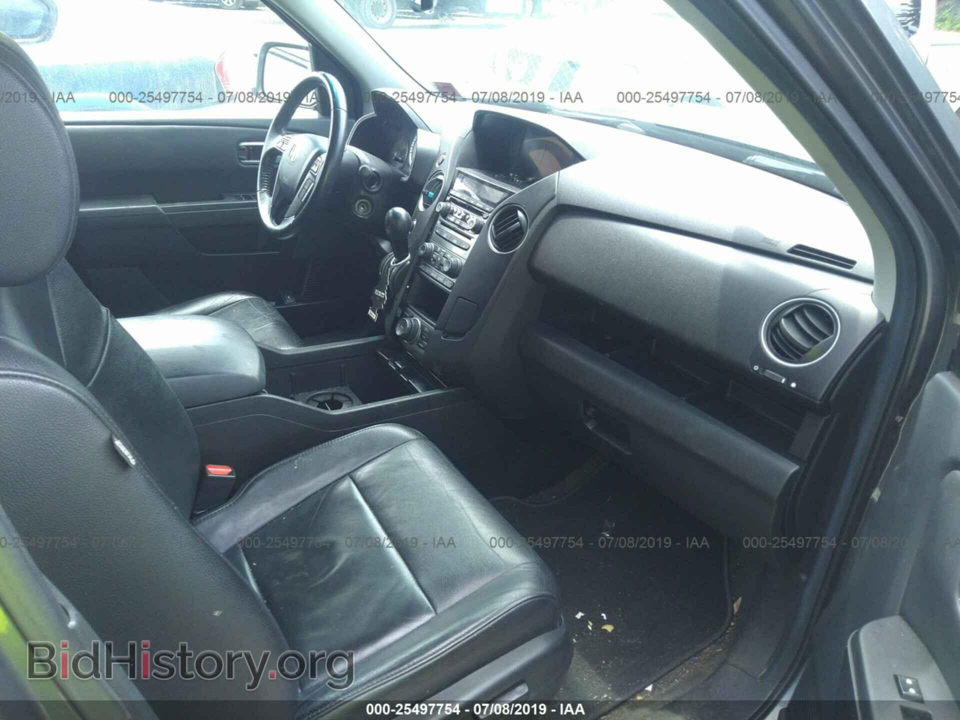 2013 HONDA PILOT - VIN: 5FNYF4H98DB013789 - Фото 5