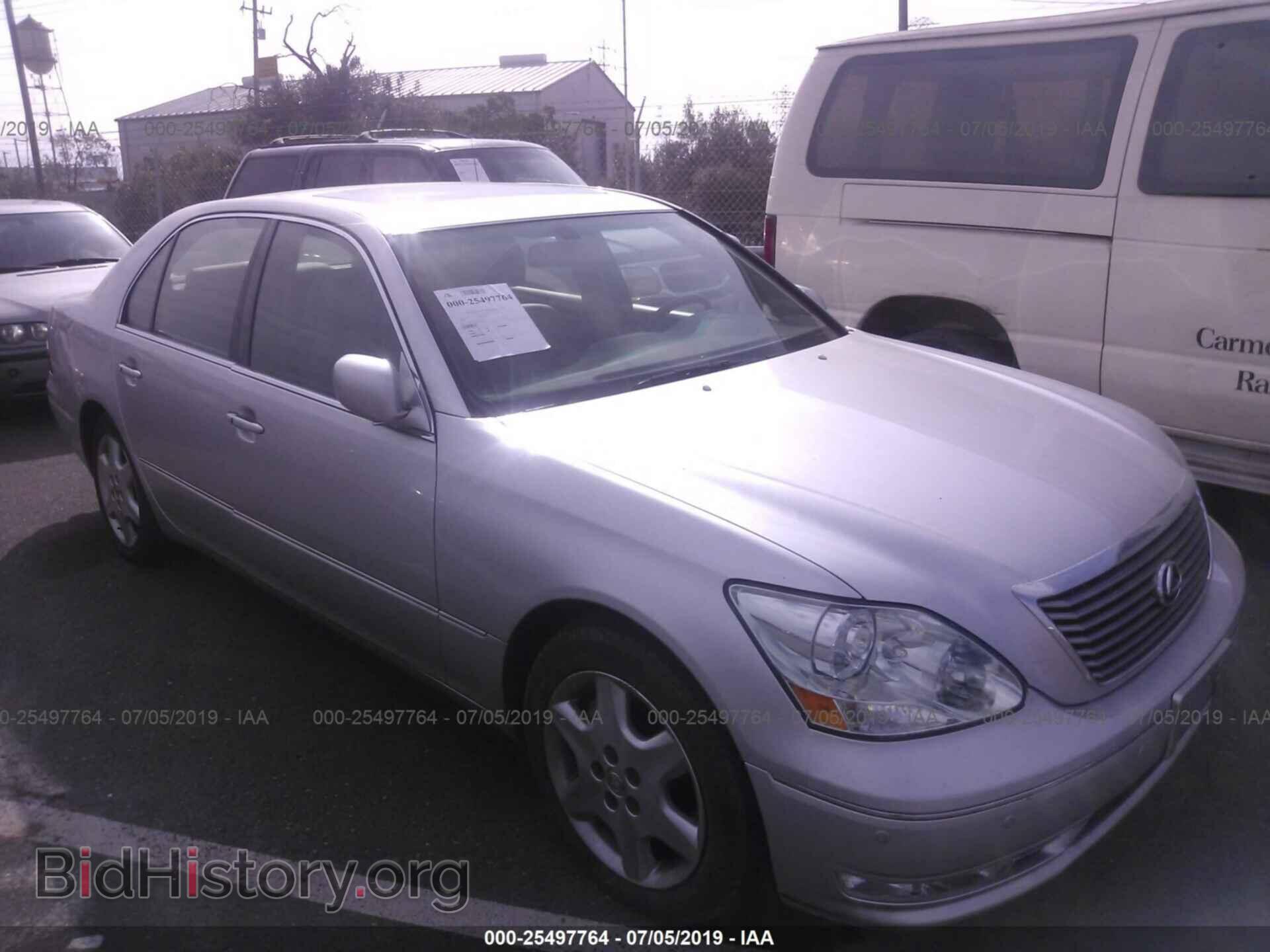 Photo JTHBN36F040156230 - LEXUS LS 2004