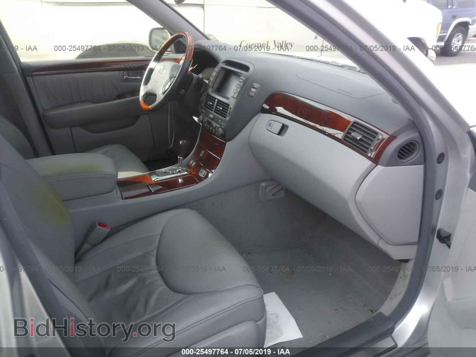 2004 LEXUS LS - VIN: JTHBN36F040156230 - Photo 5