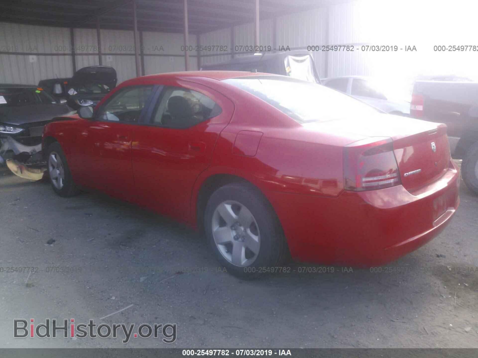 2008 DODGE CHARGER - VIN: 2B3KA43R88H184653 - Фото 3