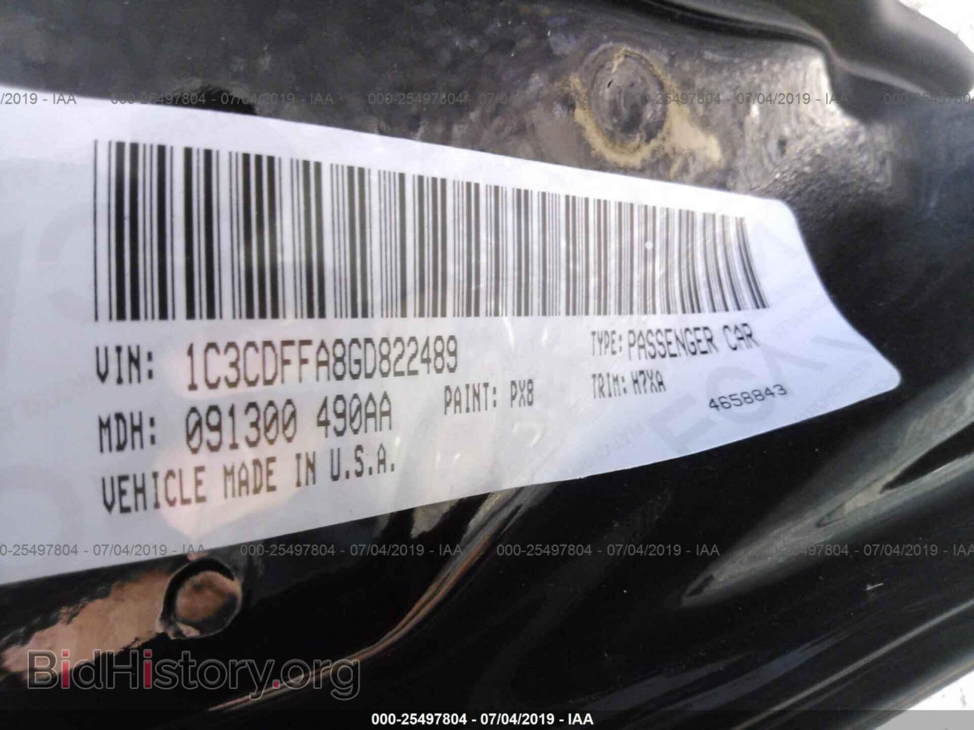 2016 DODGE DART - VIN: 1C3CDFFA8GD822489 - Фото 9