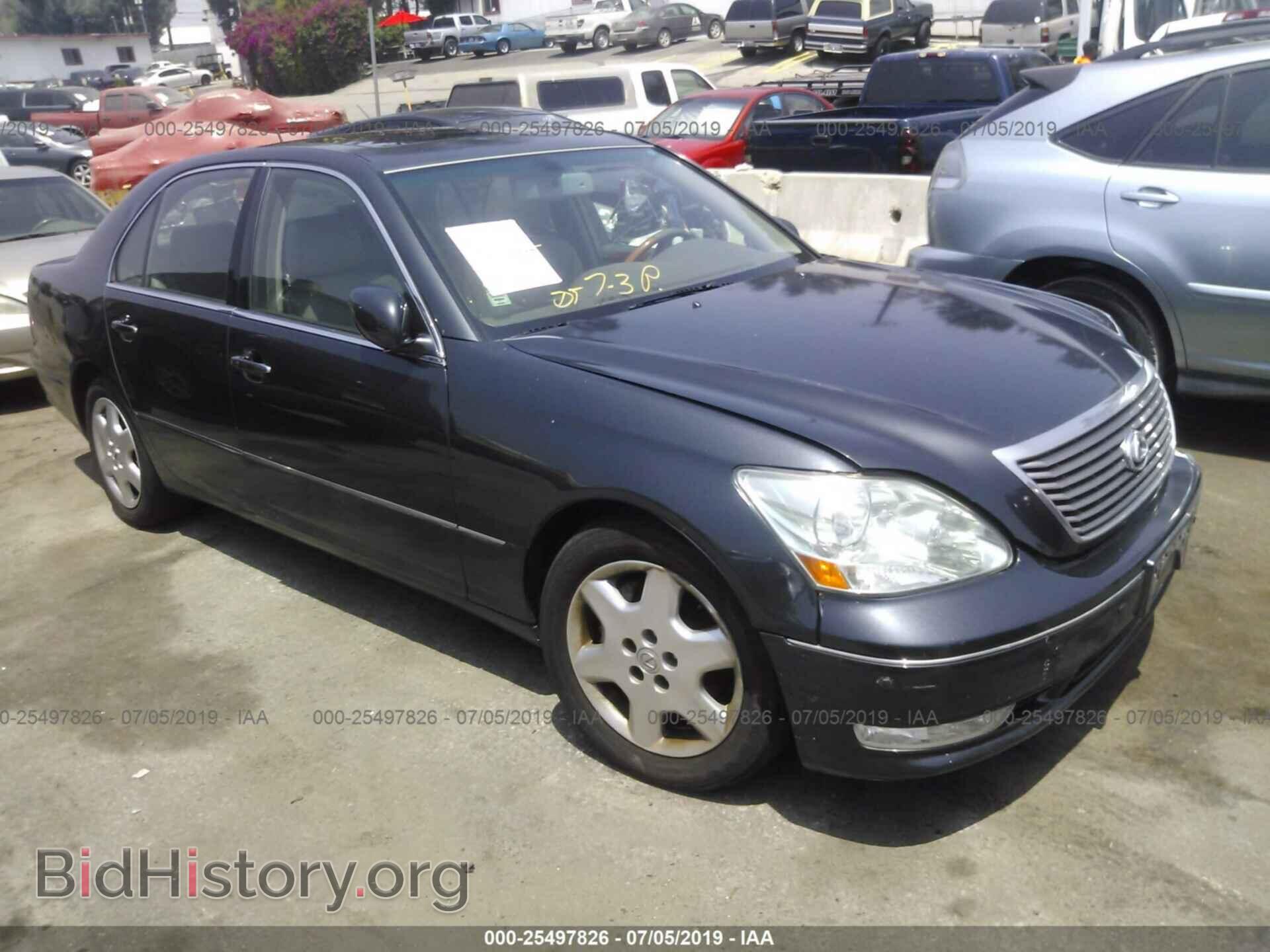 Photo JTHBN36F640170469 - LEXUS LS 2004