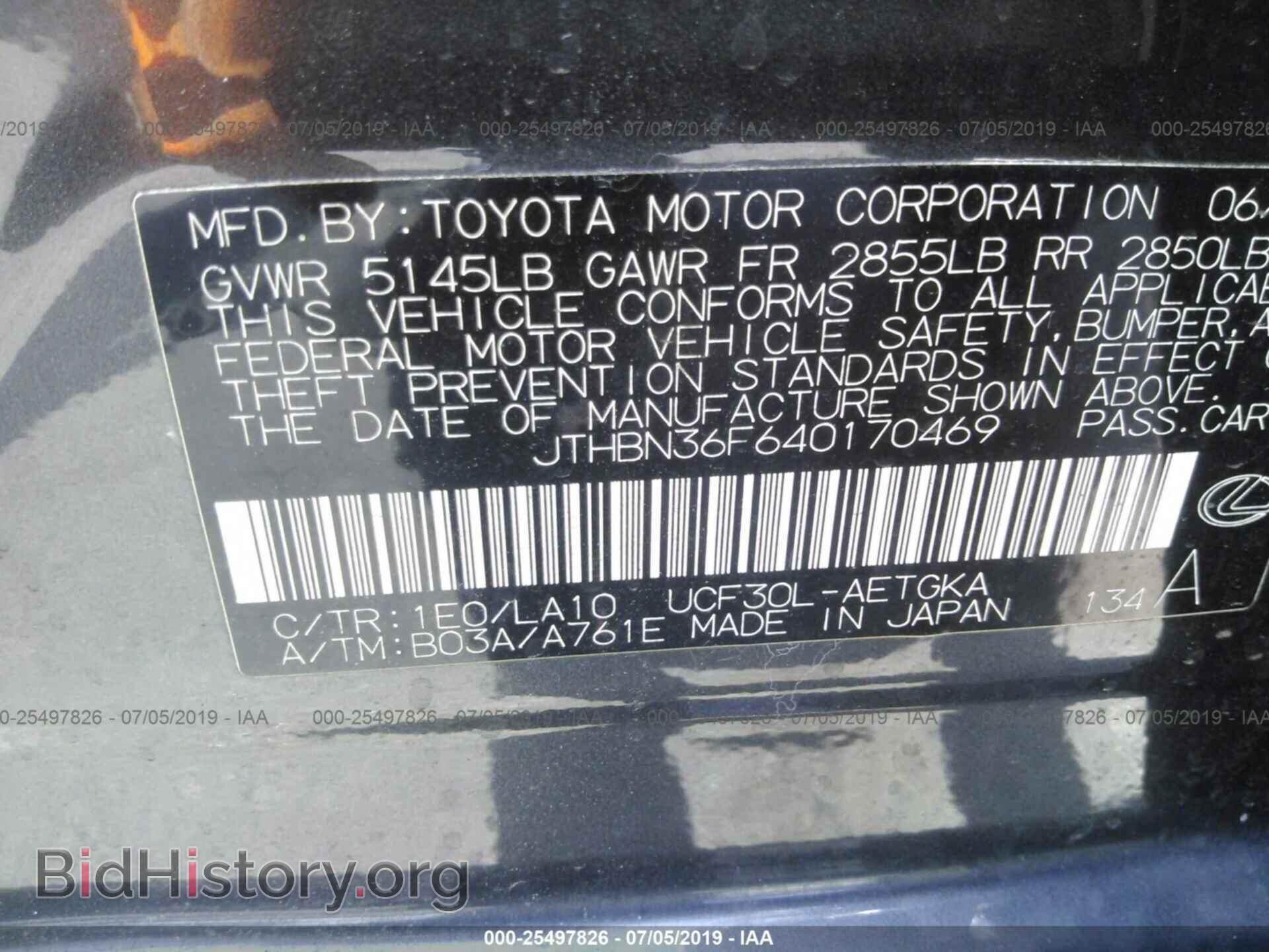 2004 LEXUS LS - VIN: JTHBN36F640170469 - Фото 9