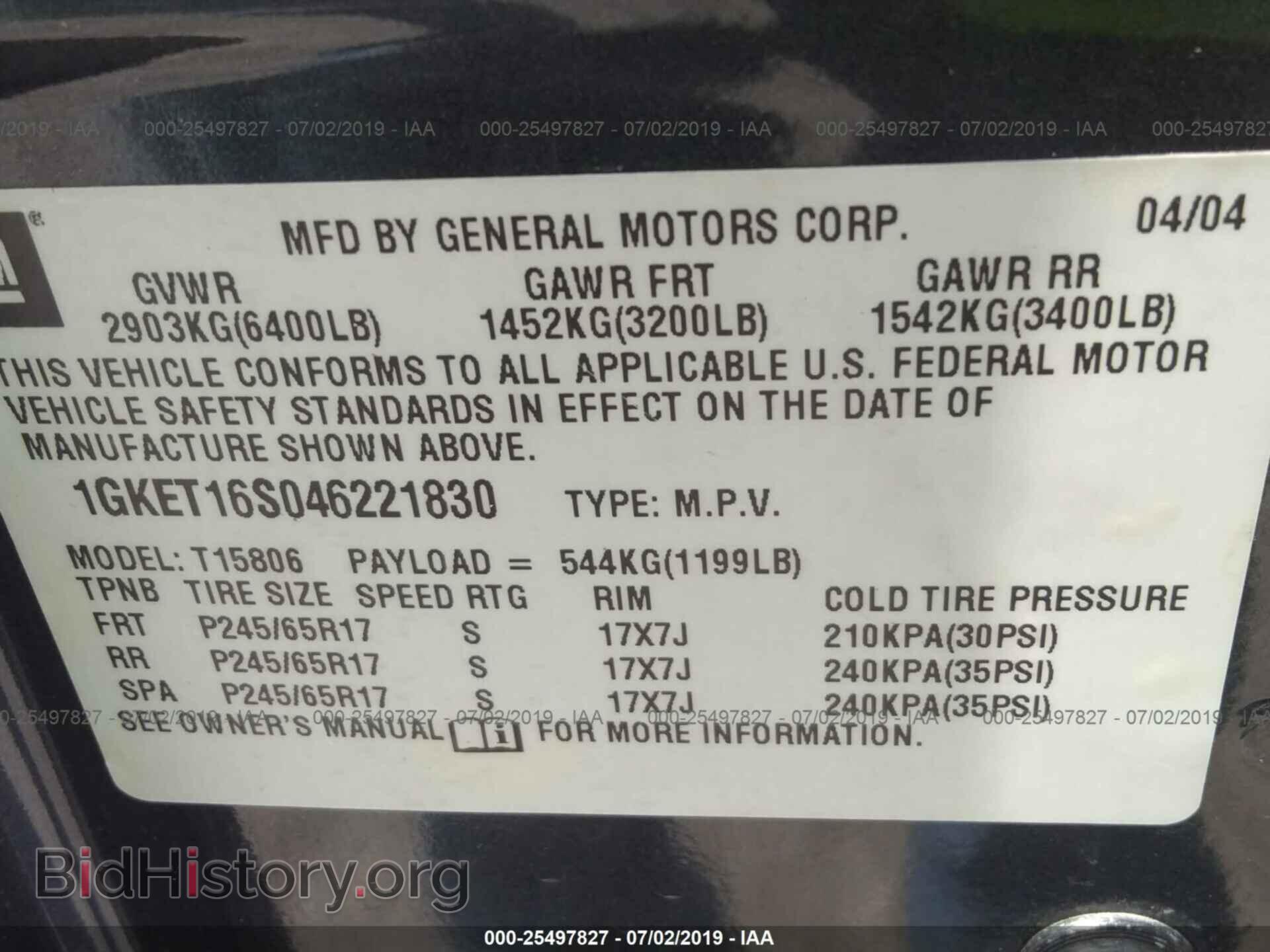 2004 GMC ENVOY - VIN: 1GKET16S046221830 - Фото 9