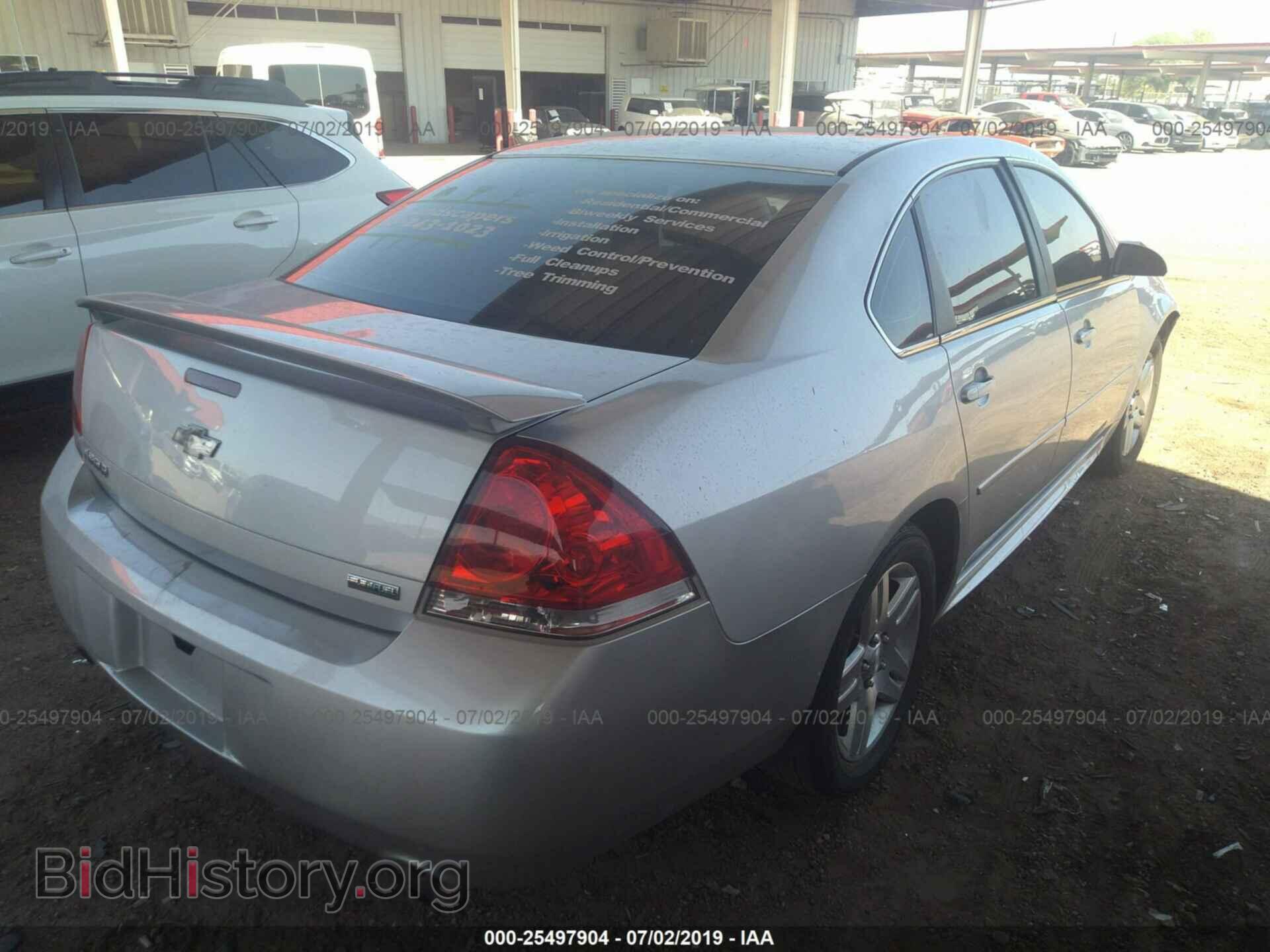 2012 CHEVROLET IMPALA - VIN: 2G1WG5E39C1239196 - Фото 4