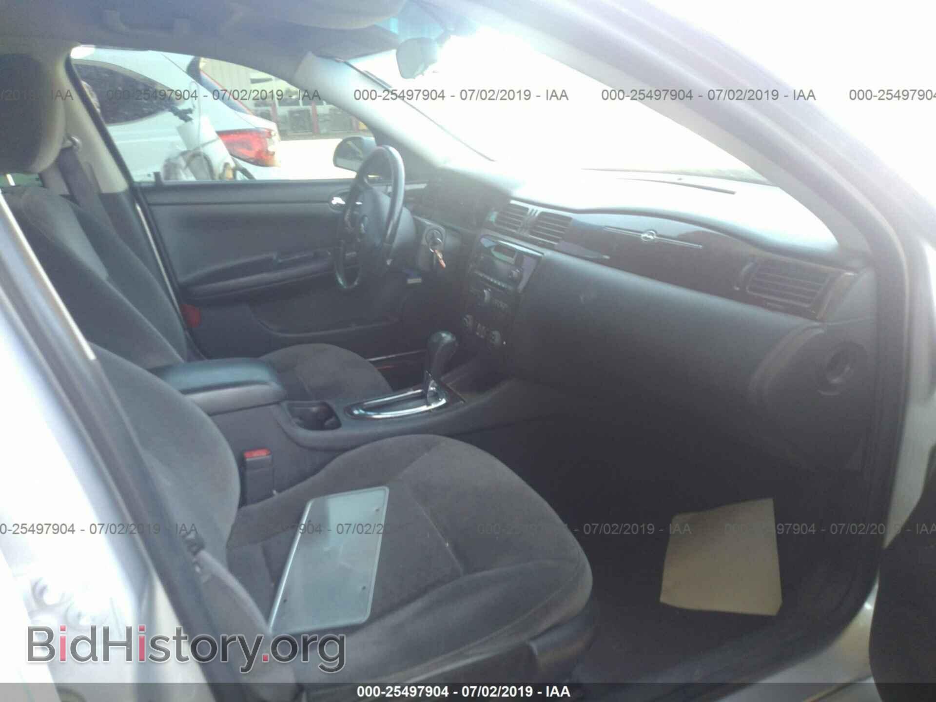 2012 CHEVROLET IMPALA - VIN: 2G1WG5E39C1239196 - Фото 5