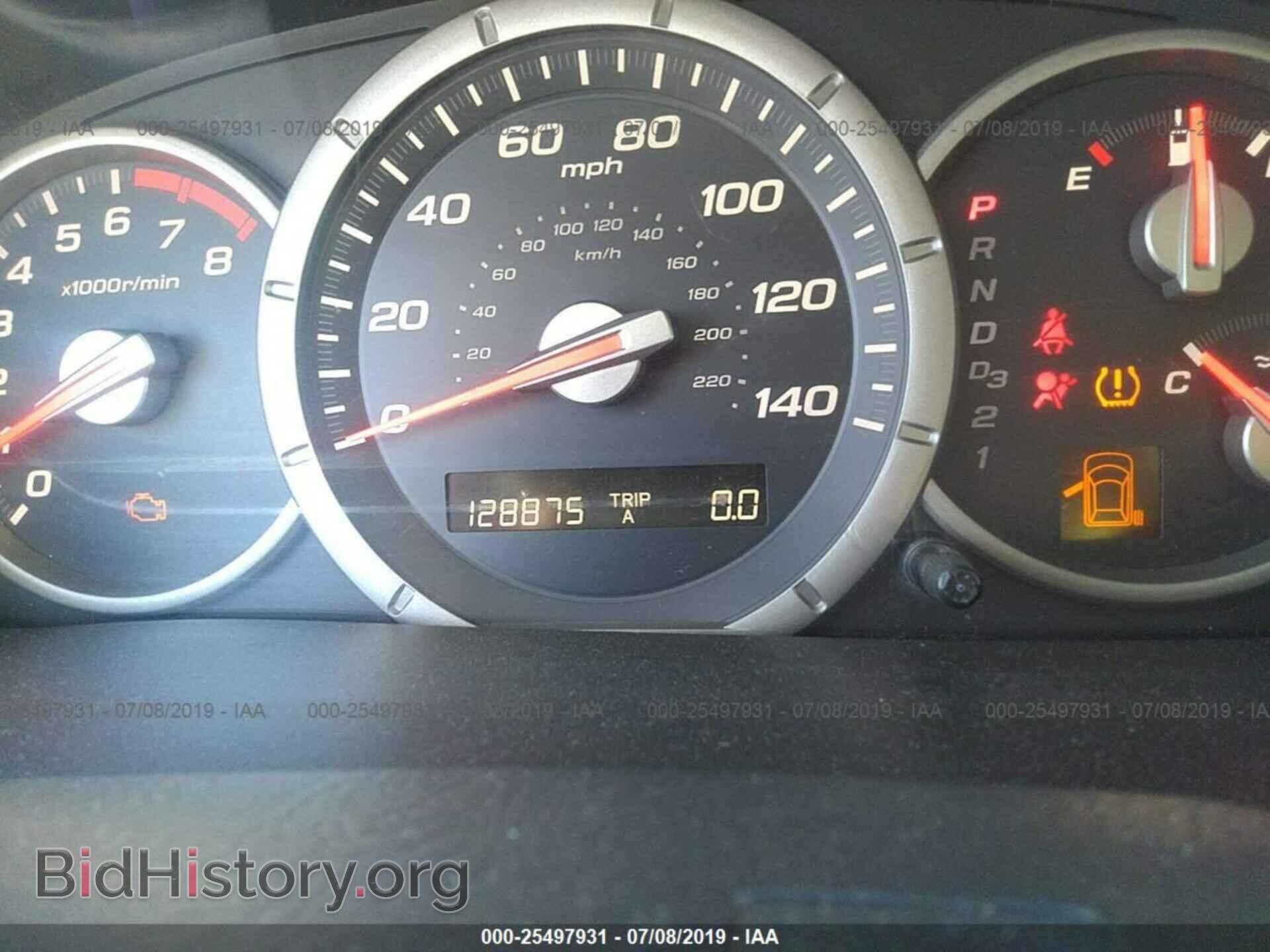 2006 HONDA PILOT - VIN: 5FNYF28526B007832 - Photo 7