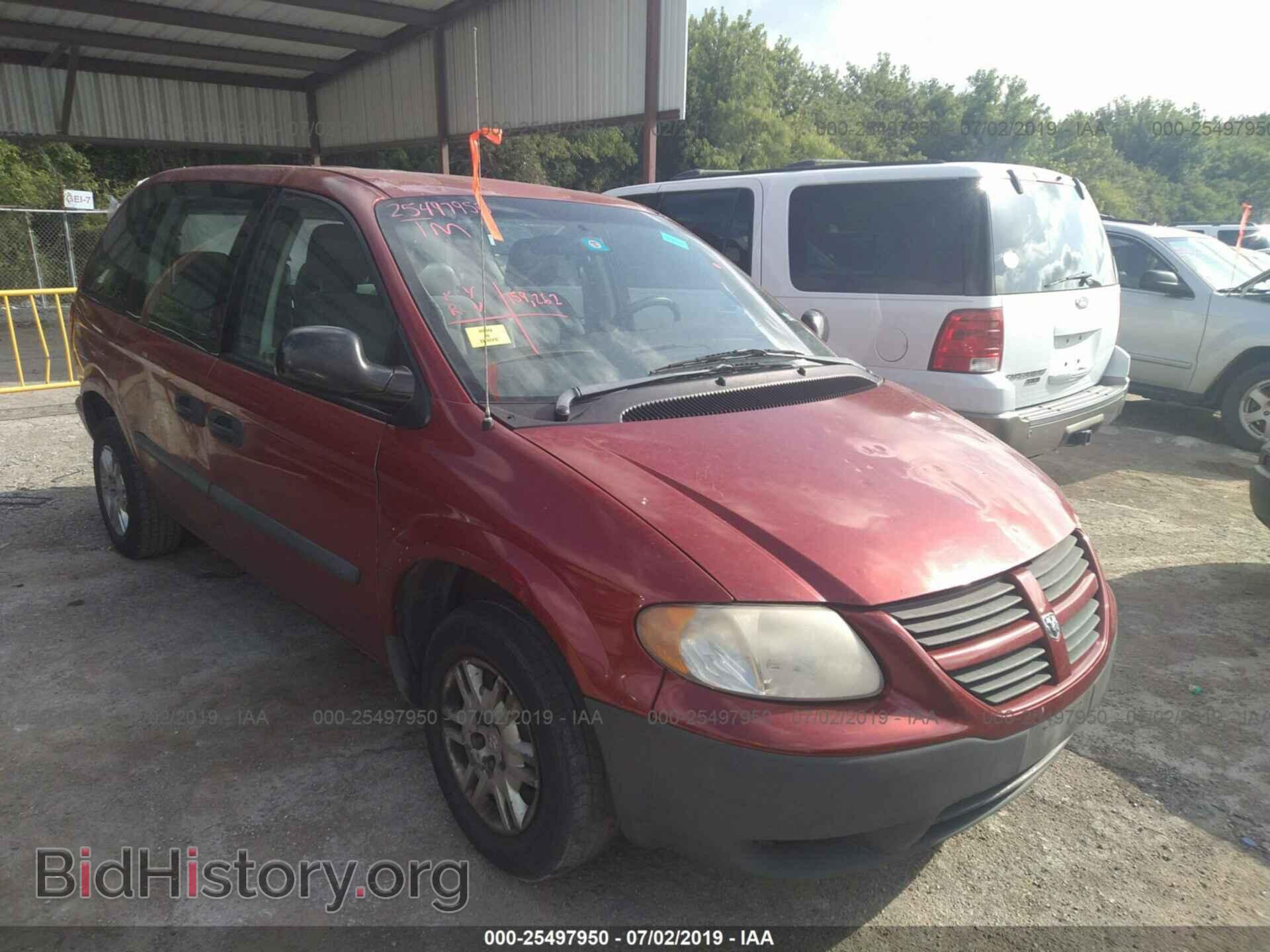 Фотография 1D4GP25R96B626563 - DODGE CARAVAN 2006
