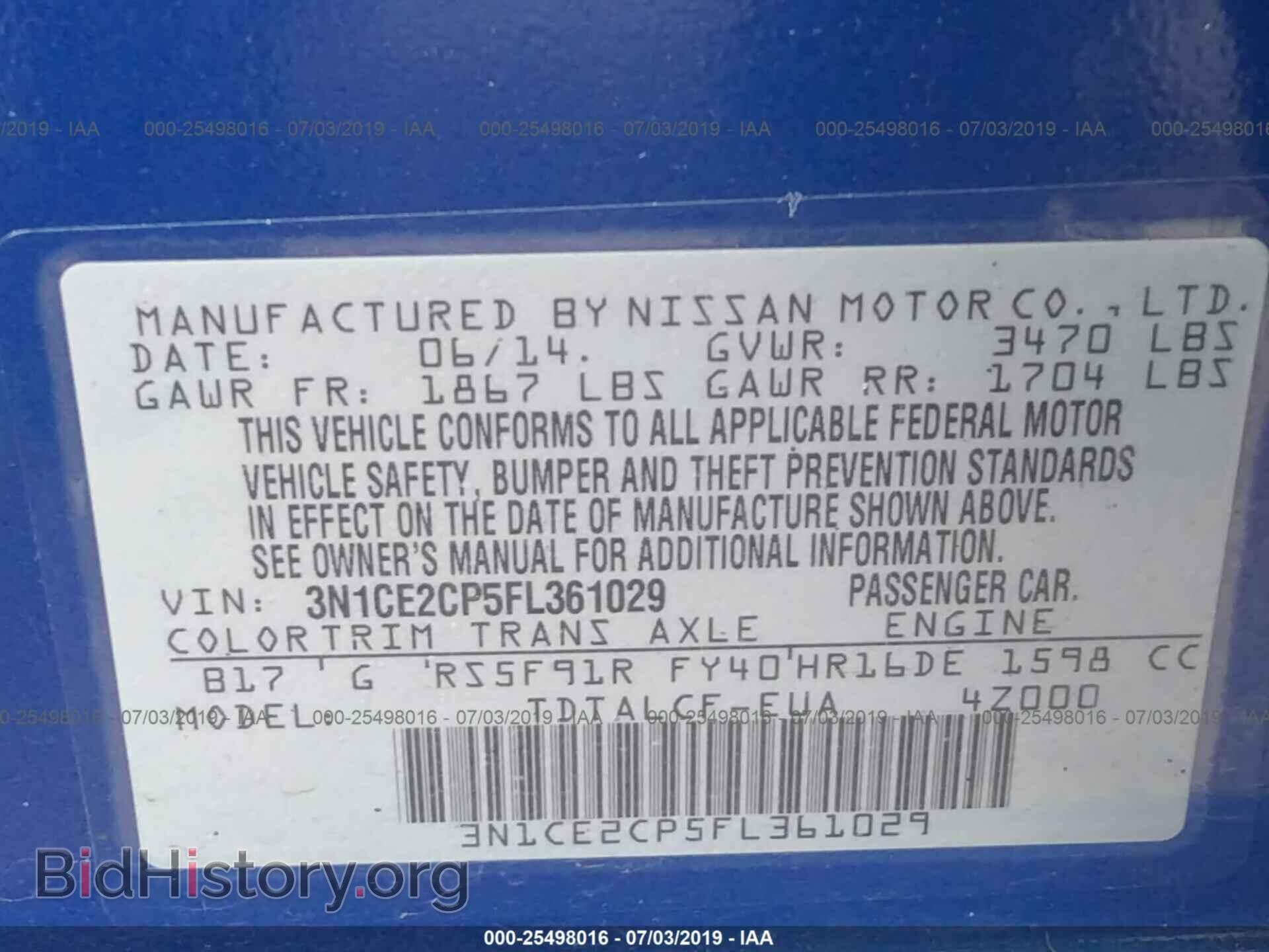 2015 NISSAN VERSA NOTE - VIN: 3N1CE2CP5FL361029 - Фото 9