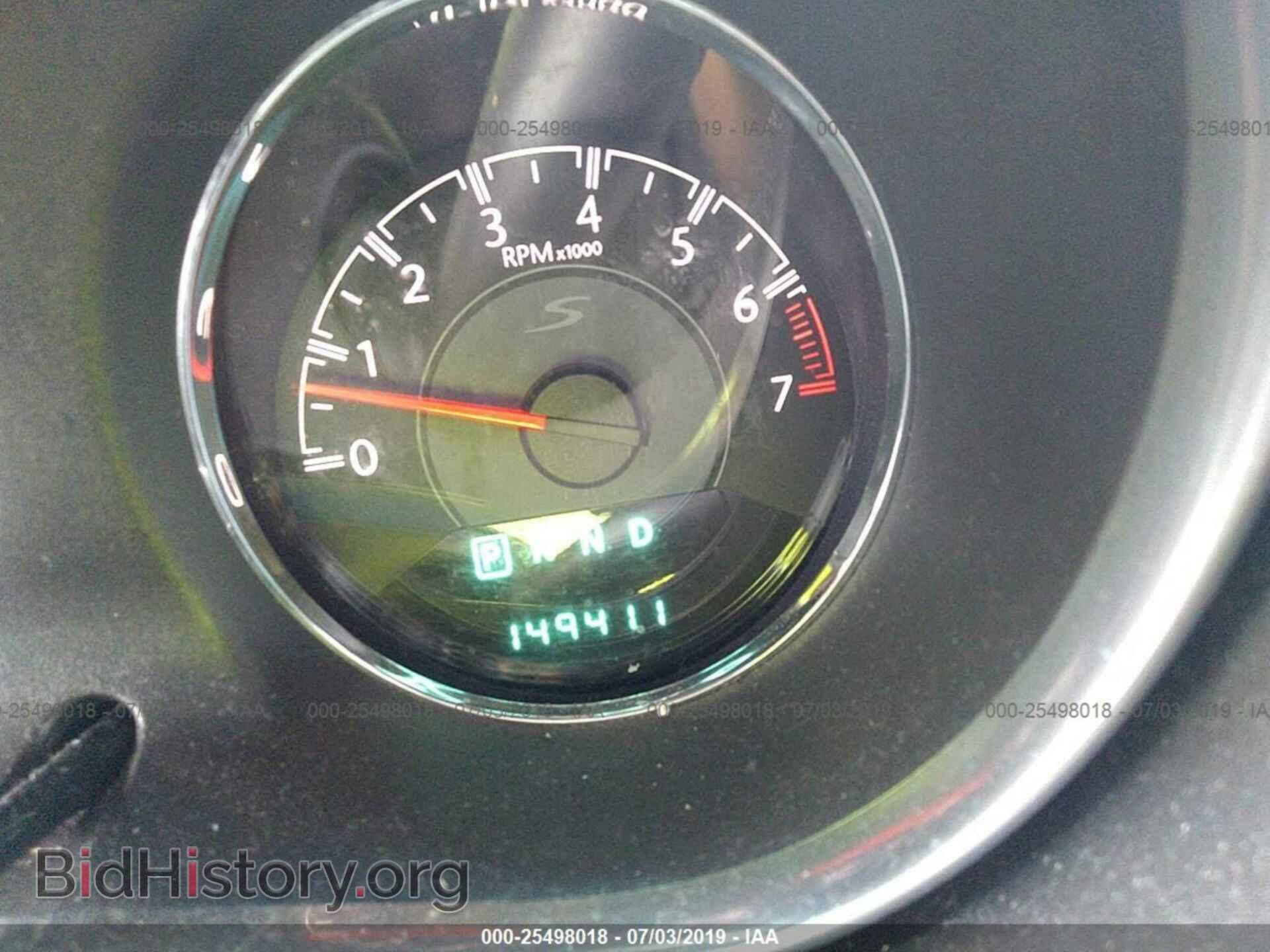2013 CHRYSLER 200 - VIN: 1C3CCBBB5DN600461 - Photo 7