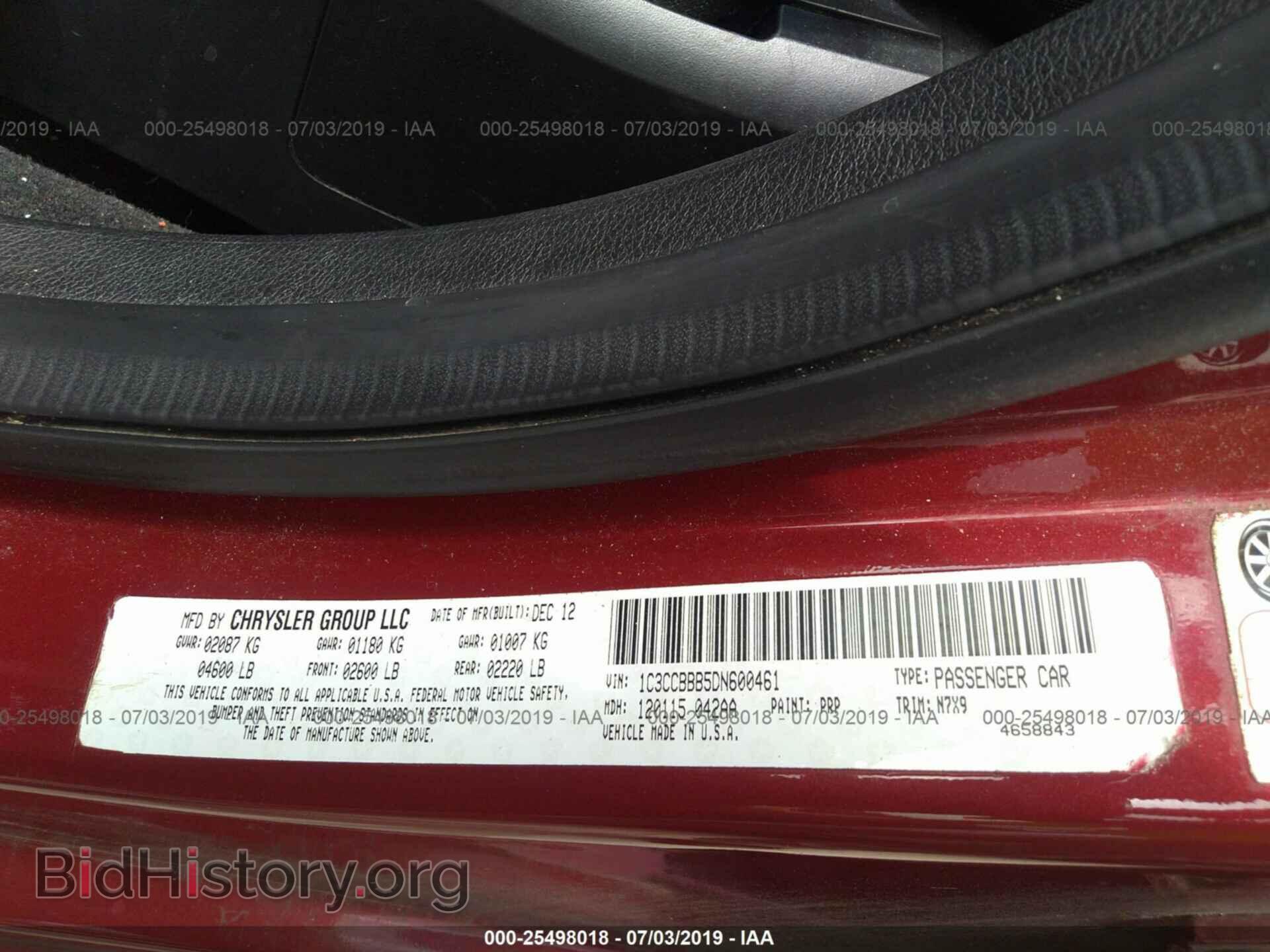 2013 CHRYSLER 200 - VIN: 1C3CCBBB5DN600461 - Photo 9