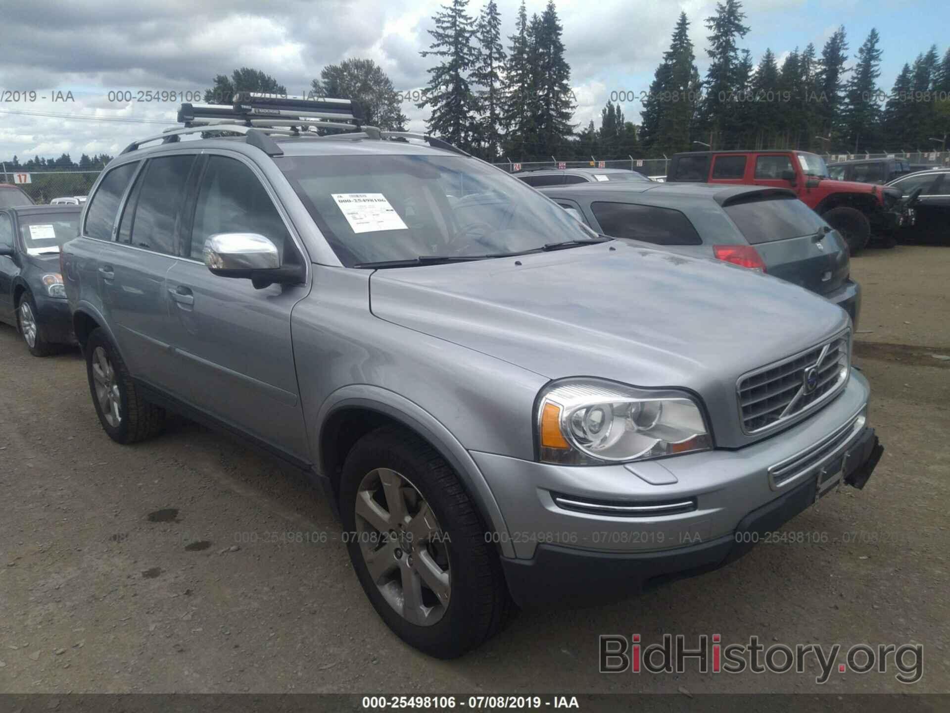 Photo YV4852CZ9A1548646 - VOLVO XC90 2010