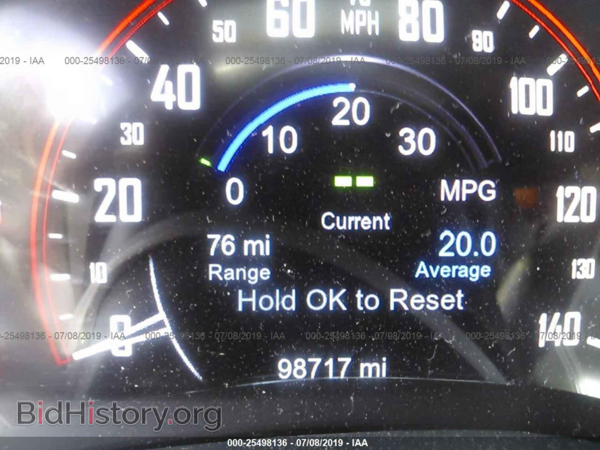 2014 Dodge Durango - VIN: 1C4RDHAG5EC502966 - Photo 7