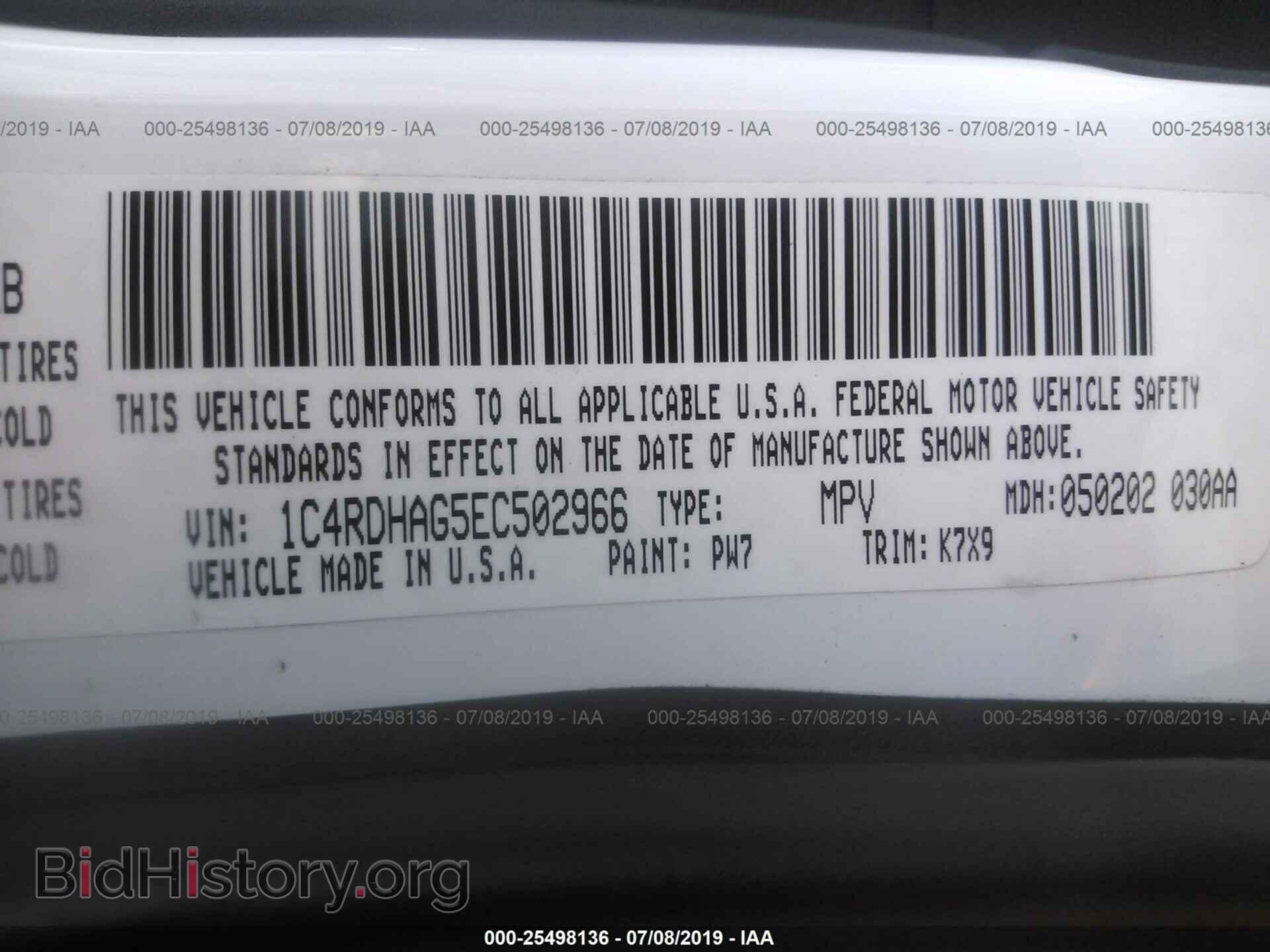 2014 Dodge Durango - VIN: 1C4RDHAG5EC502966 - Photo 9