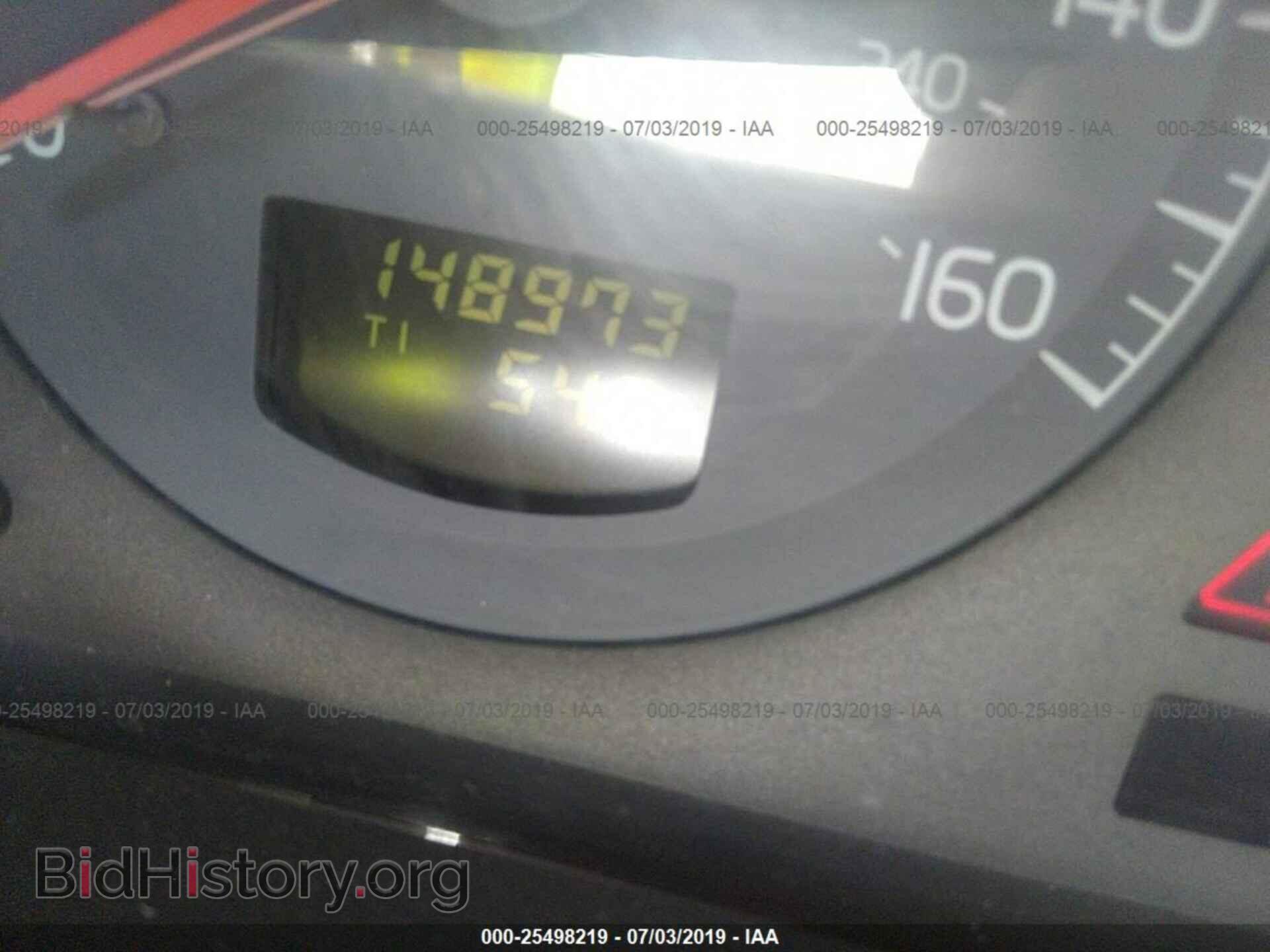 2000 VOLVO S80 - VIN: YV1TS94D0Y1064855 - Photo 7
