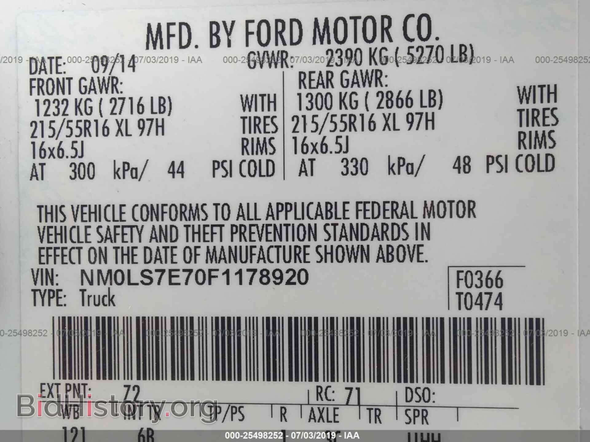 2015 FORD TRANSIT CONNECT - VIN: NM0LS7E70F1178920 - Фото 9