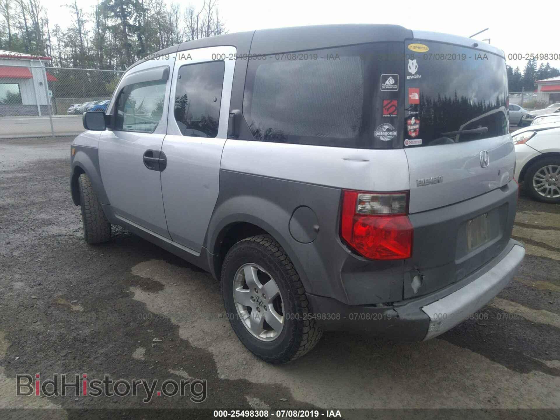 2003 HONDA ELEMENT - VIN: 5J6YH28563L040992 - Фото 3