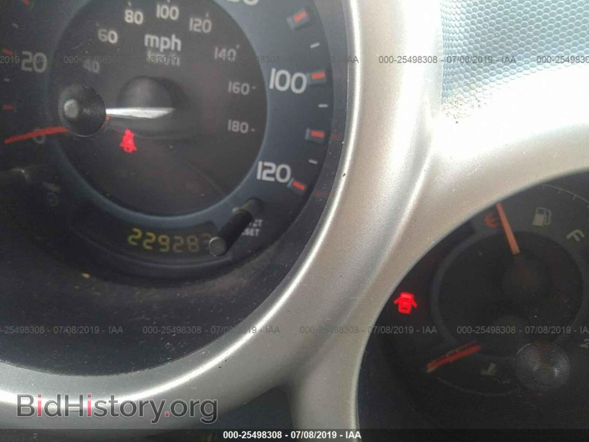 2003 HONDA ELEMENT - VIN: 5J6YH28563L040992 - Фото 7