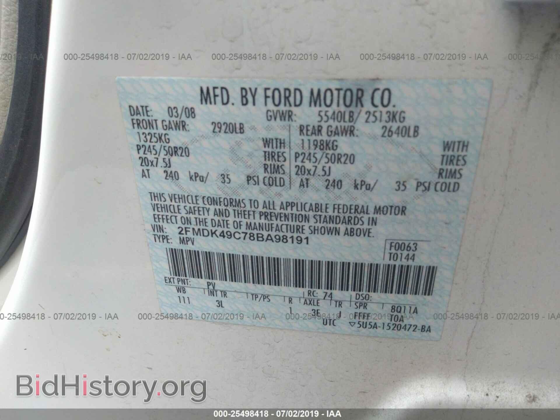 2008 FORD EDGE - VIN: 2FMDK49C78BA98191 - Photo 9