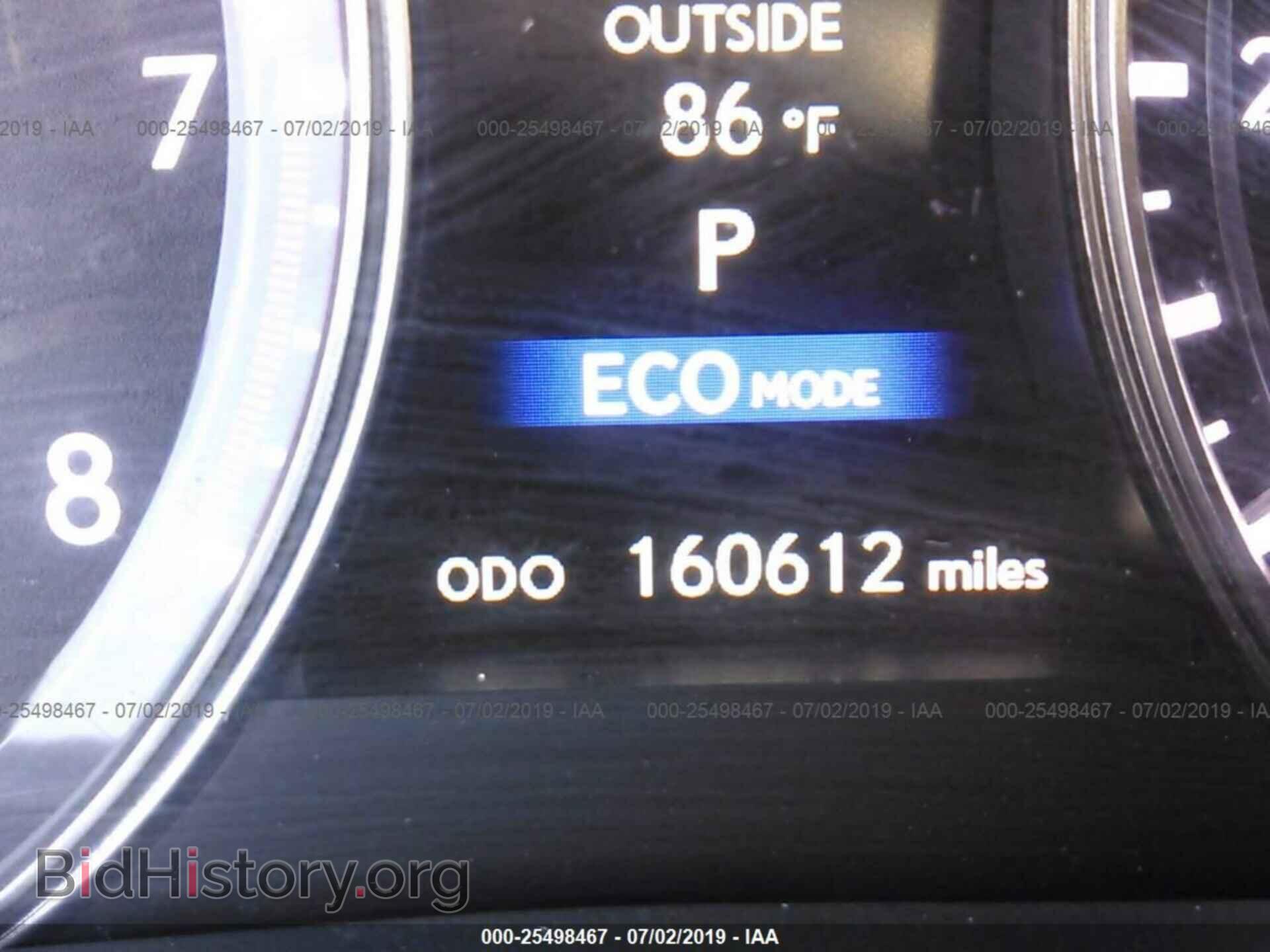 2013 LEXUS GS - VIN: JTHCE1BL2D5005266 - Фото 7
