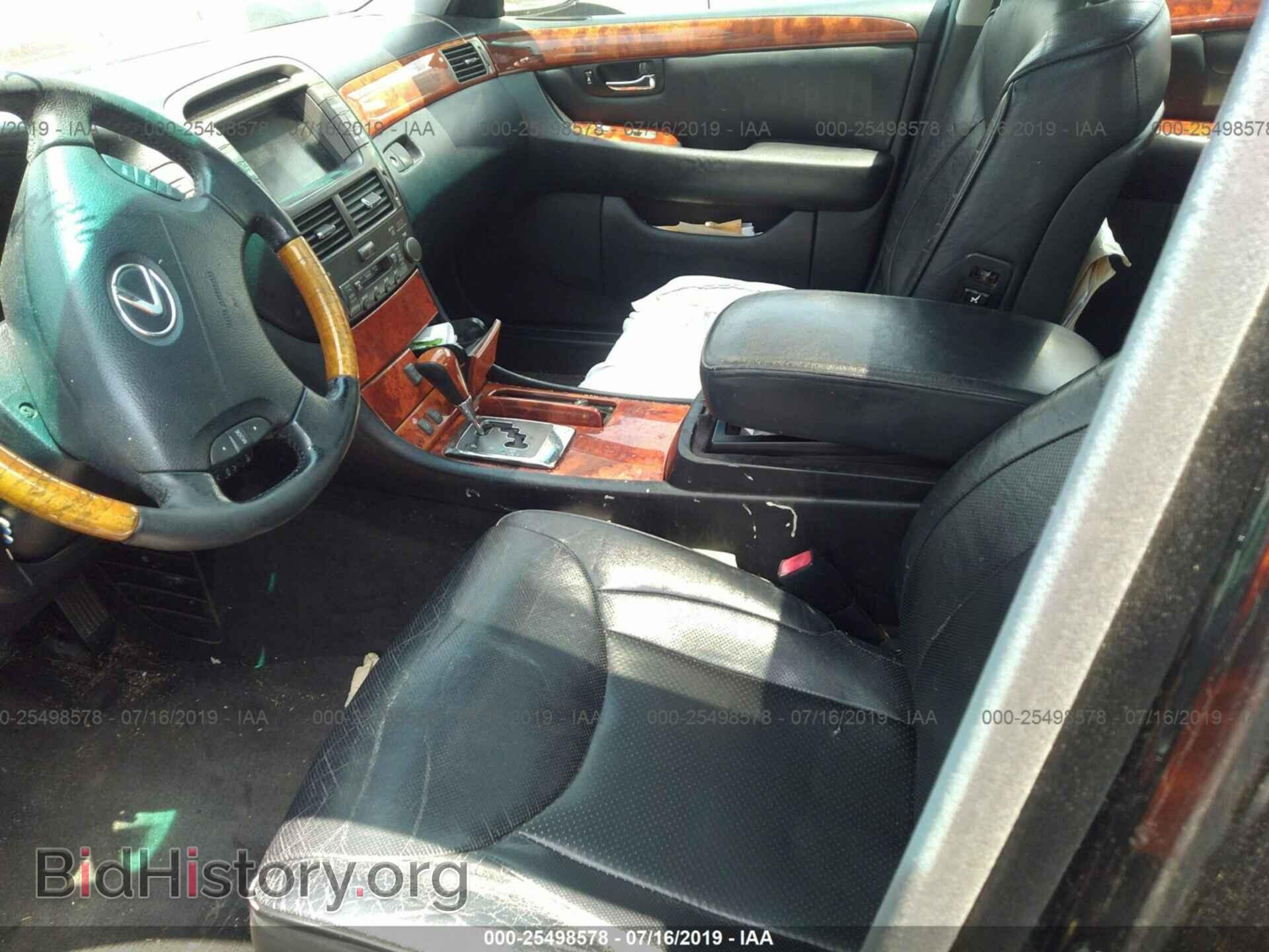 Photo JTHBN36F440157025 - LEXUS LS 2004