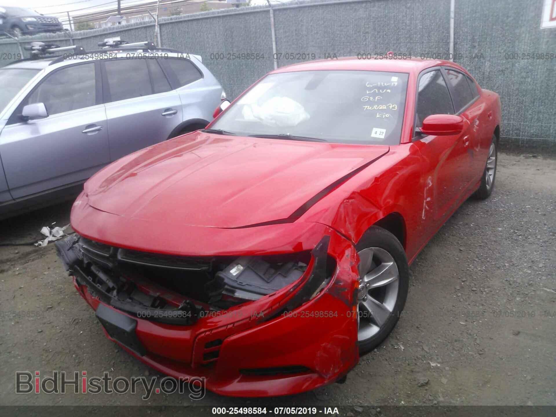 2017 DODGE CHARGER - VIN: 2C3CDXHG7HH563344 - Фото 2