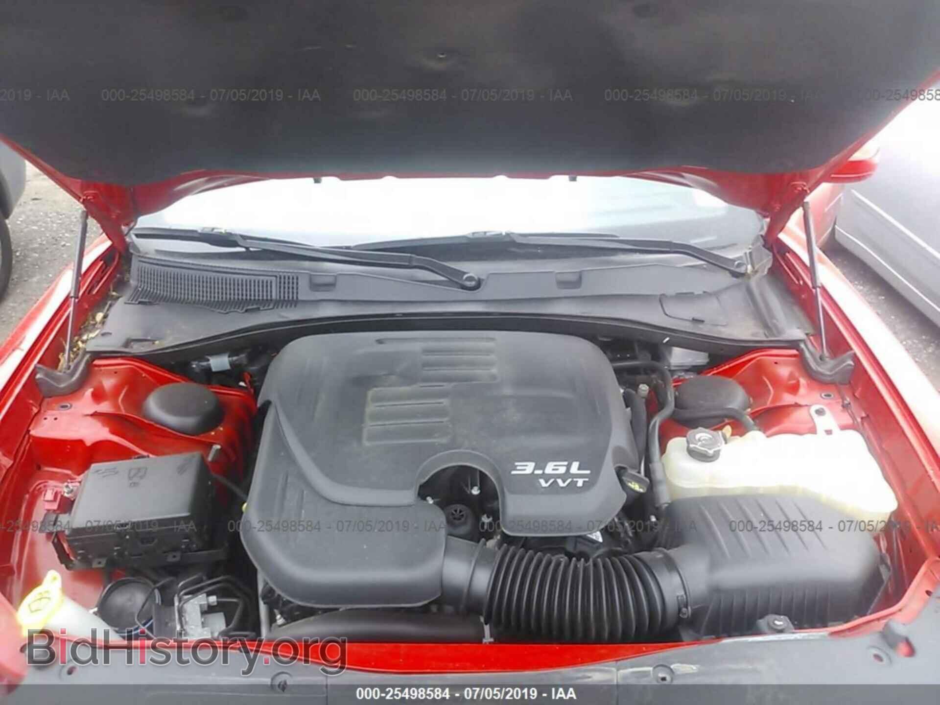 2017 DODGE CHARGER - VIN: 2C3CDXHG7HH563344 - Фото 10