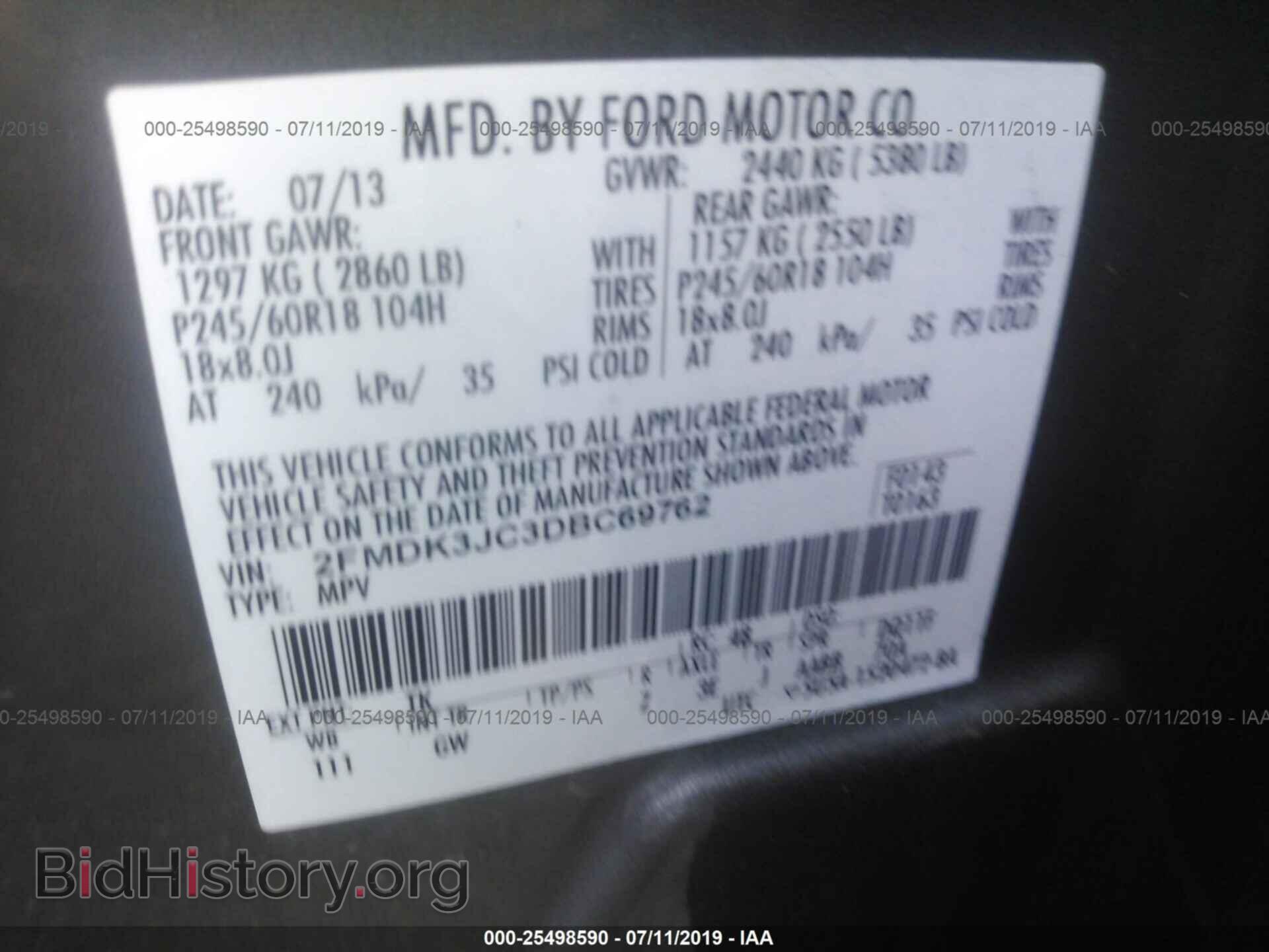 2013 FORD EDGE - VIN: 2FMDK3JC3DBC69762 - Photo 9