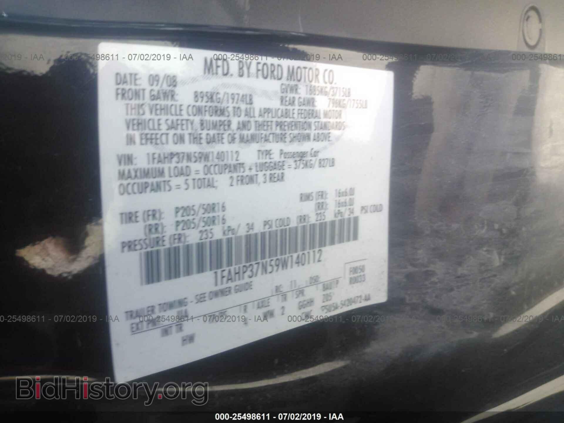 2009 FORD FOCUS - VIN: 1FAHP37N59W140112 - Фото 9