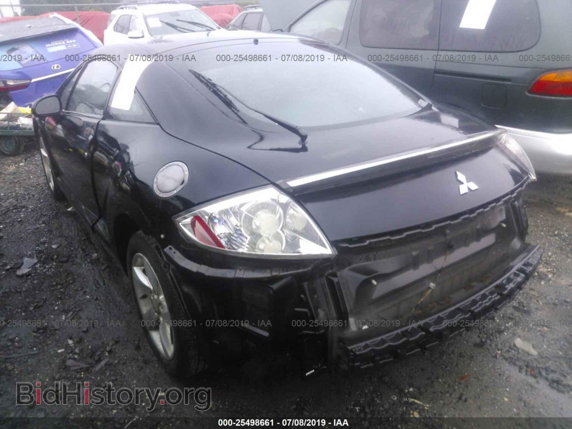 2006 MITSUBISHI ECLIPSE - VIN: 4A3AK24F66E040181 - Фото 3