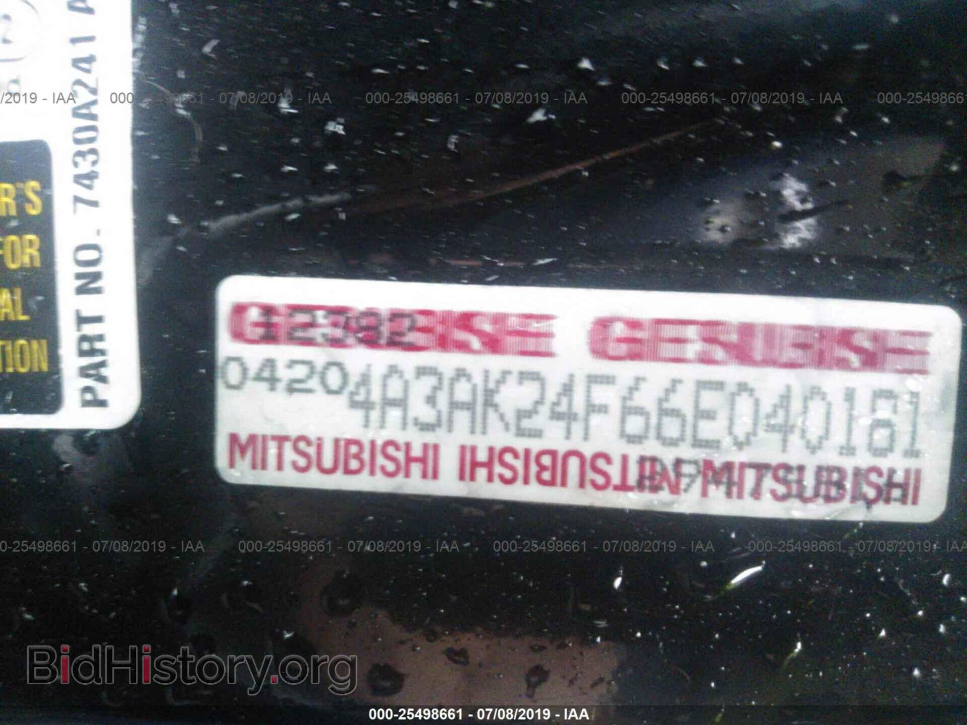 2006 MITSUBISHI ECLIPSE - VIN: 4A3AK24F66E040181 - Фото 9