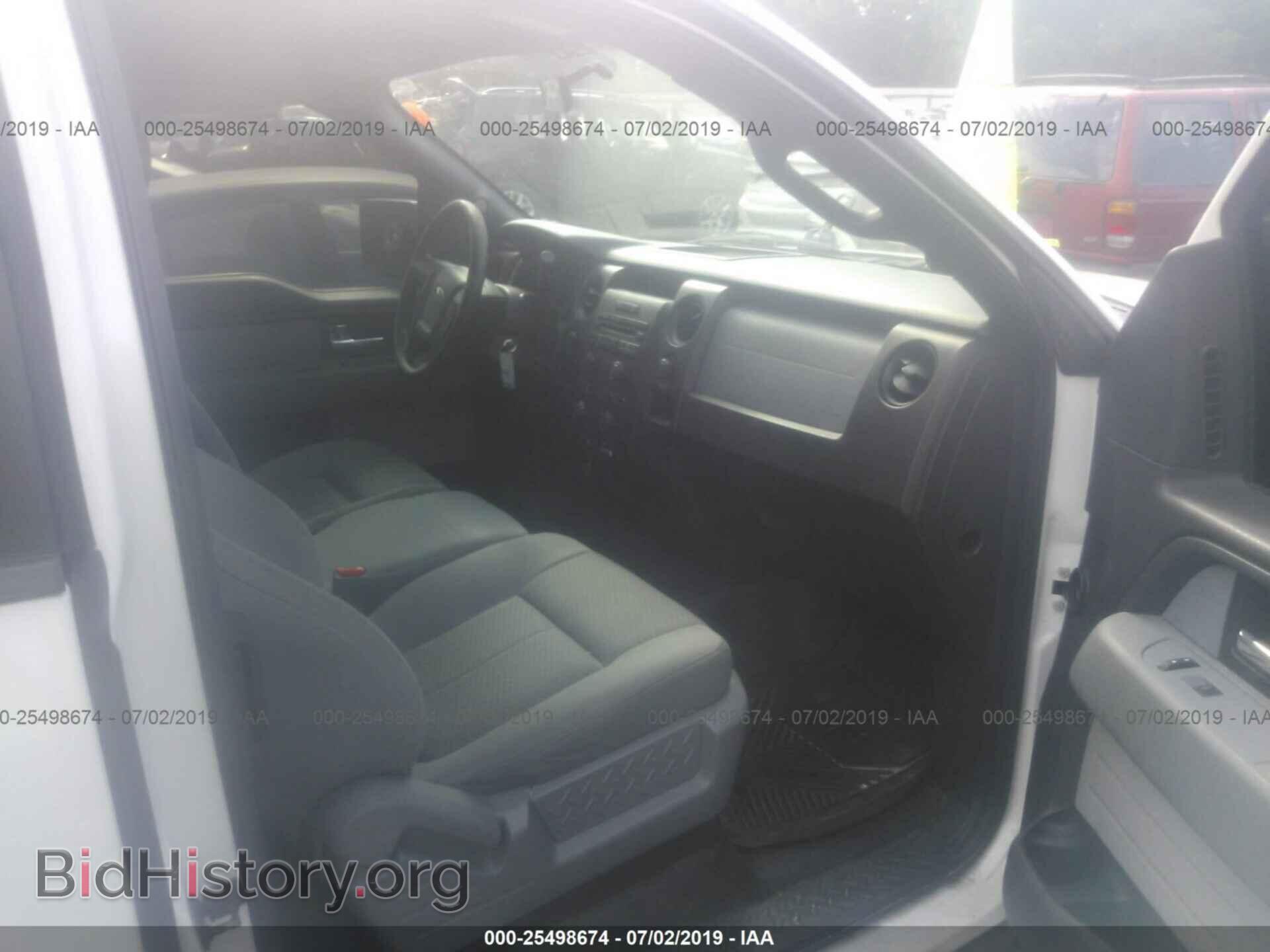 2013 FORD F150 - VIN: 1FTFX1CF4DFD64047 - Фото 5