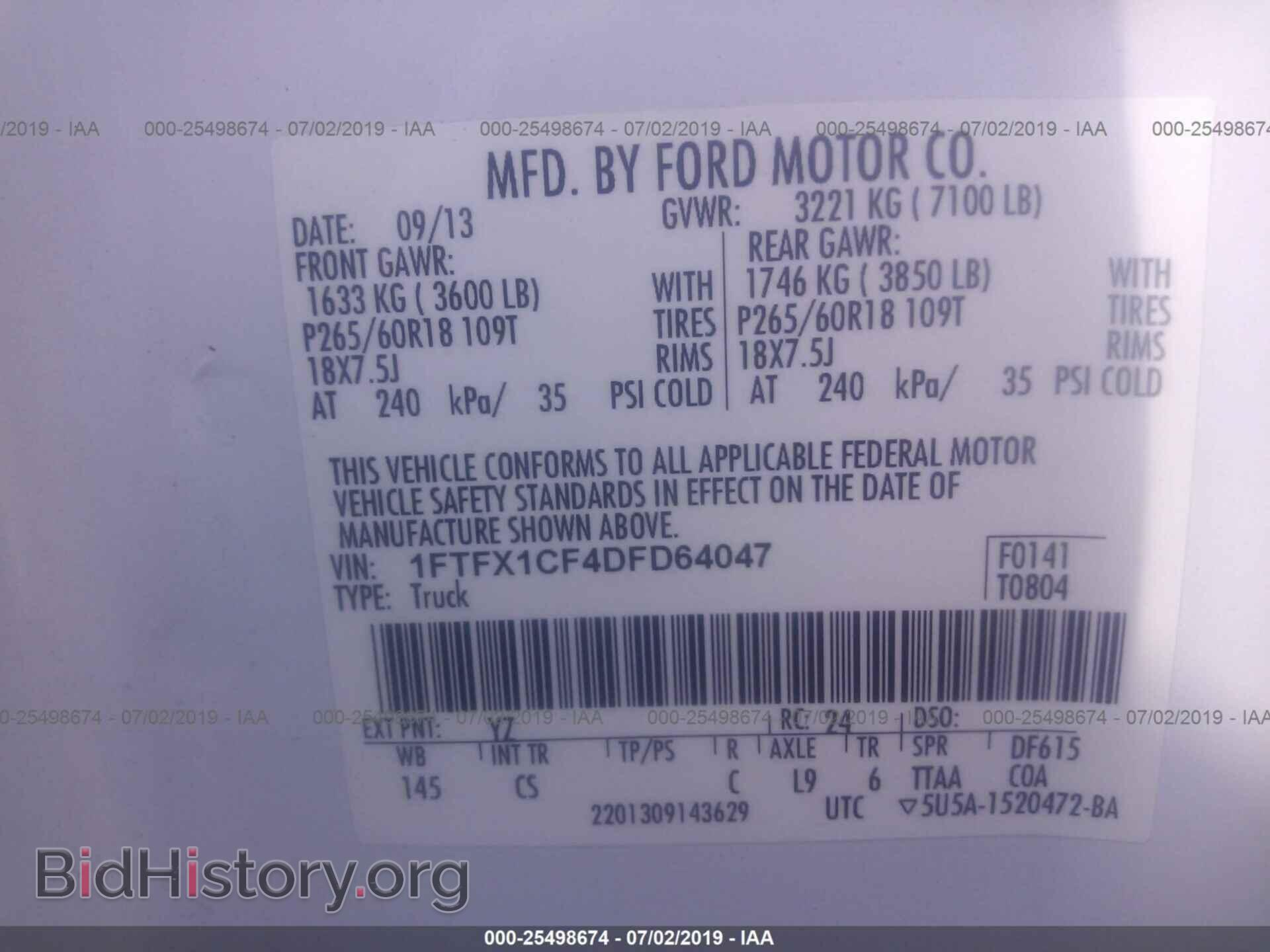 2013 FORD F150 - VIN: 1FTFX1CF4DFD64047 - Фото 9