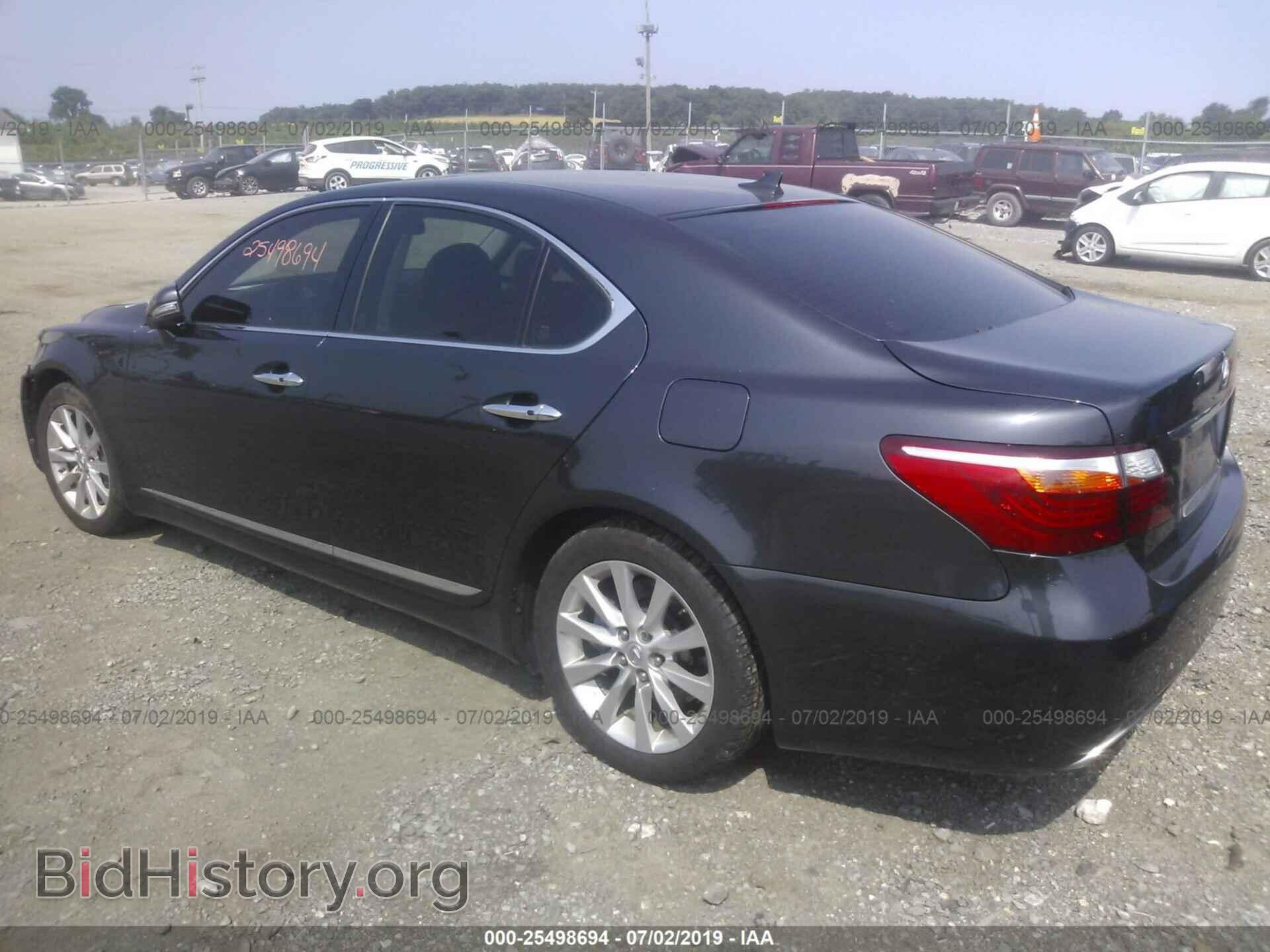 2011 LEXUS LS - VIN: JTHCL5EF0B5012457 - Фото 3