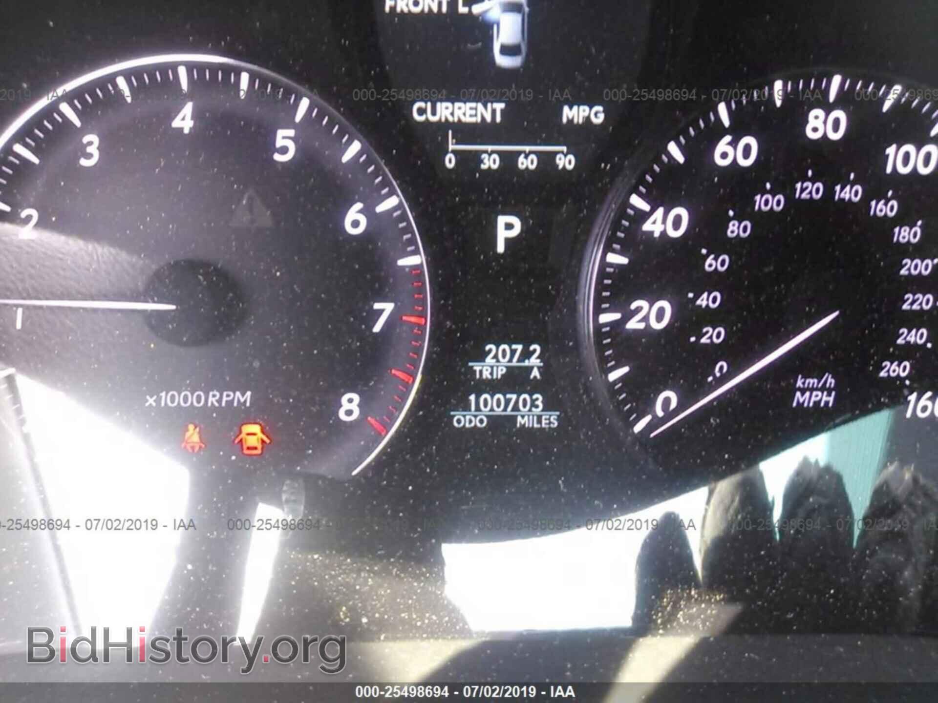 2011 LEXUS LS - VIN: JTHCL5EF0B5012457 - Фото 7