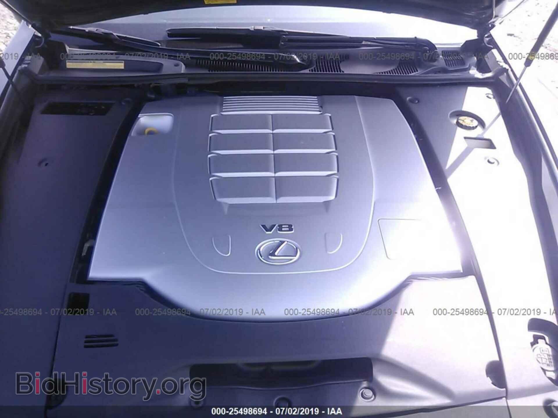 2011 LEXUS LS - VIN: JTHCL5EF0B5012457 - Фото 10
