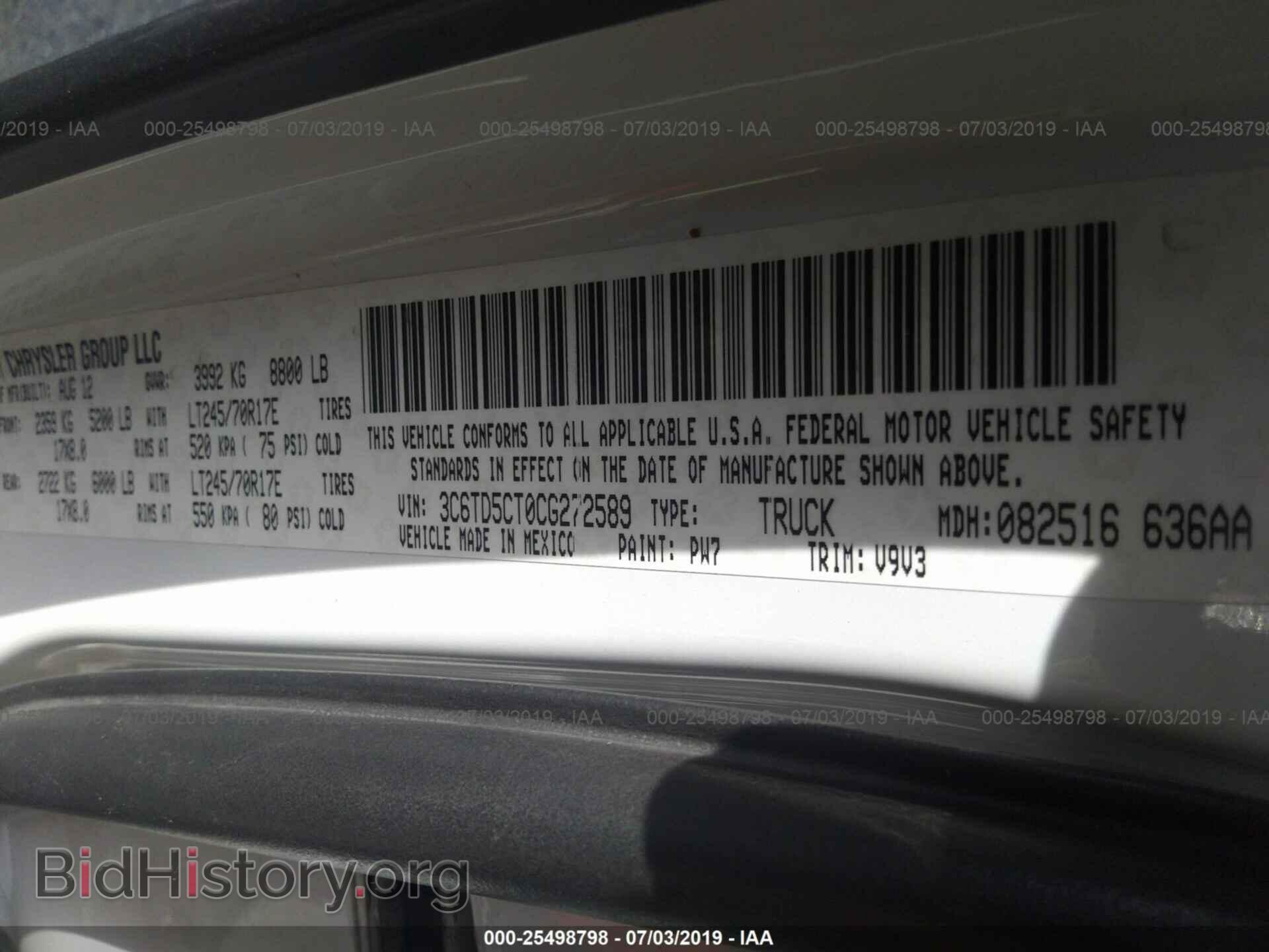 2012 DODGE RAM 2500 - VIN: 3C6TD5CT0CG272589 - Фото 9