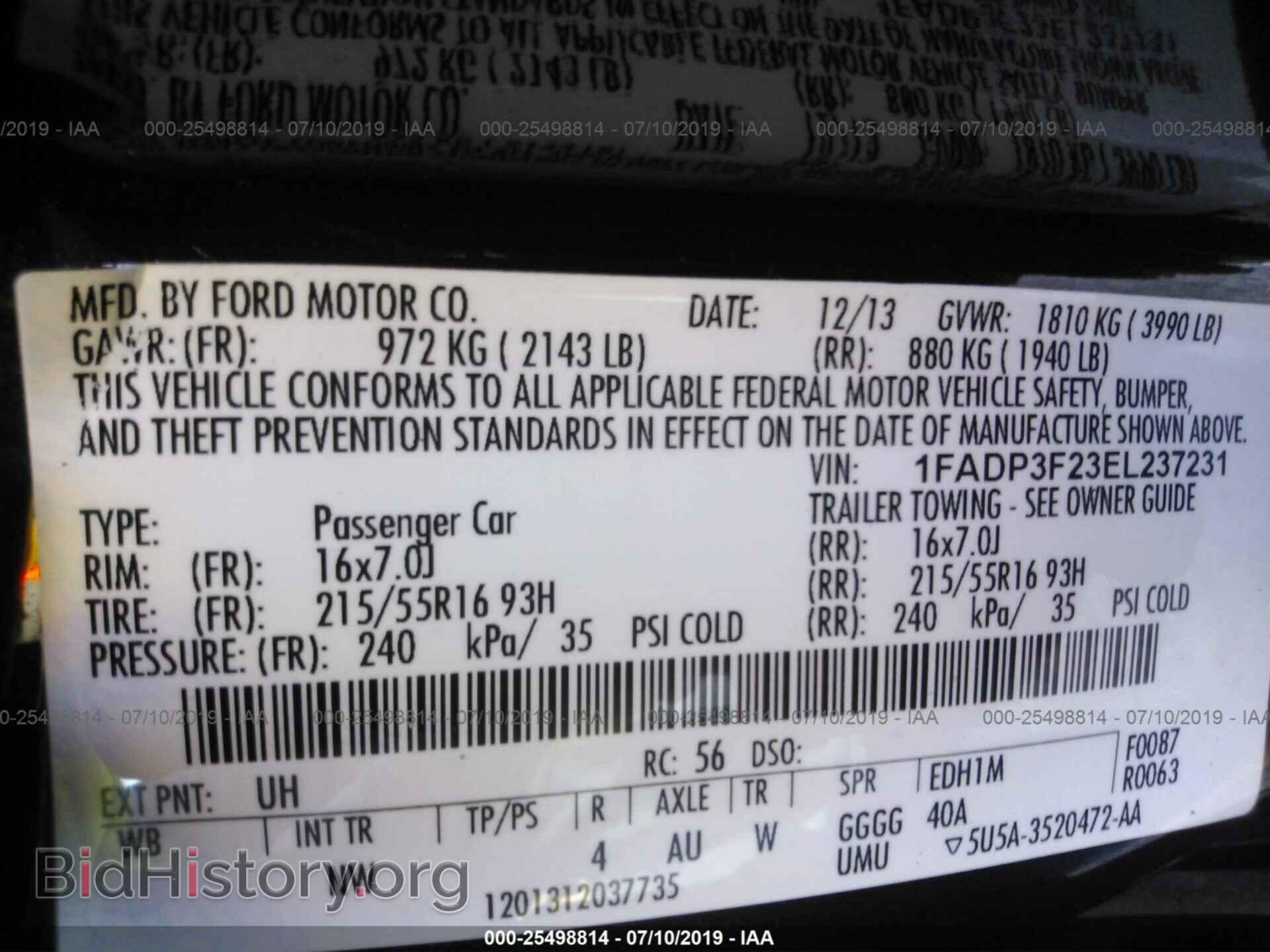 2014 FORD FOCUS - VIN: 1FADP3F23EL237231 - Фото 9
