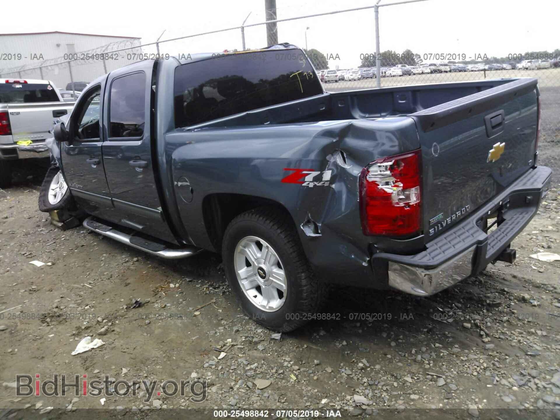 2012 CHEVROLET SILVERADO - VIN: 1GCPKSE79CF118981 - Фото 3