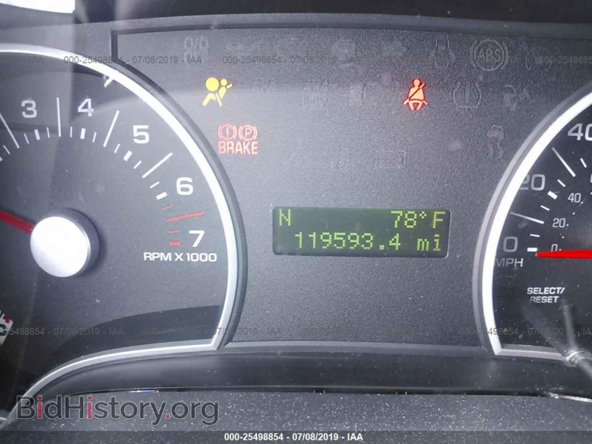 2008 FORD EXPLORER - VIN: 1FMEU73E78UB36152 - Photo 7