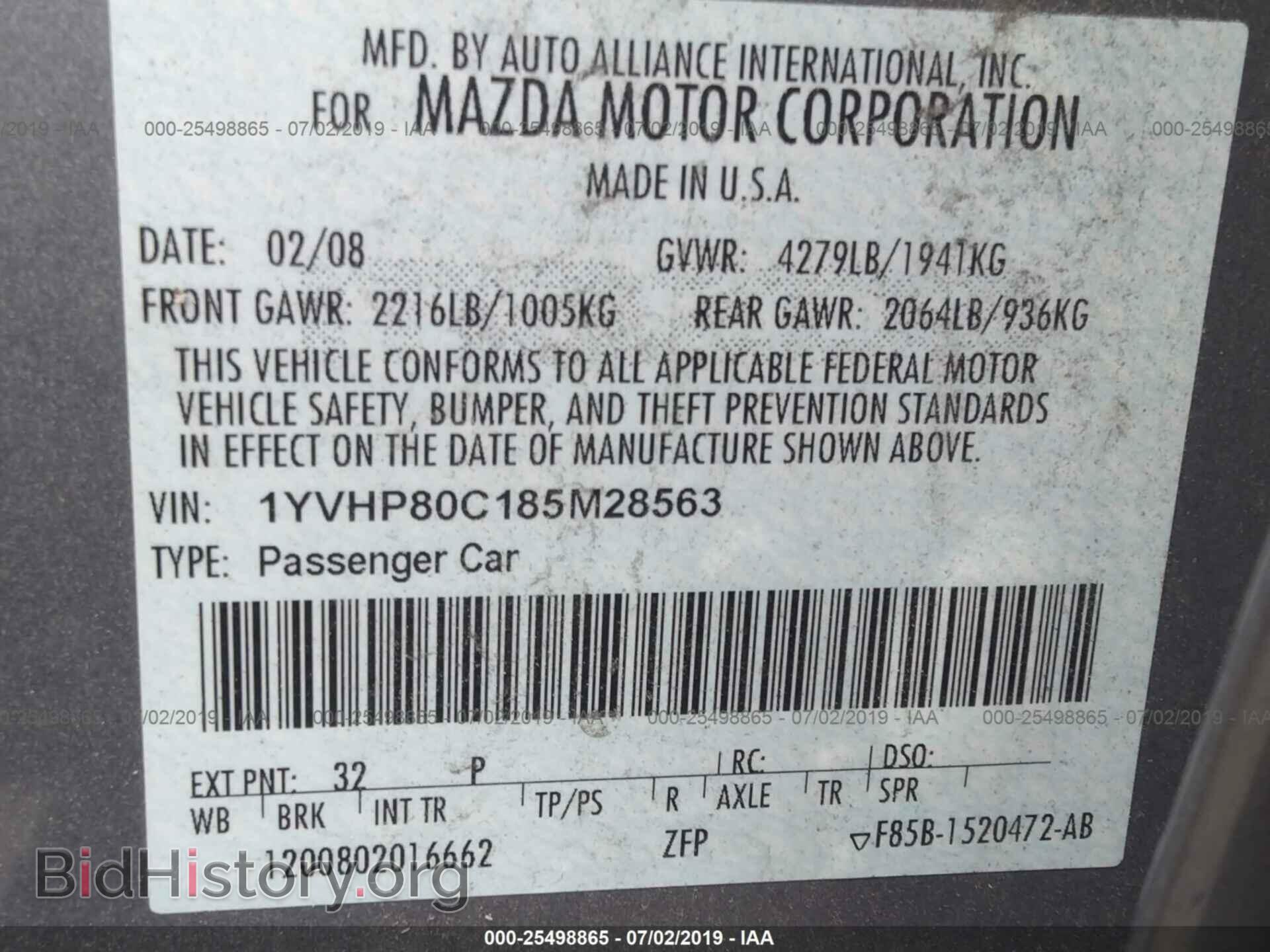 2008 MAZDA 6 - VIN: 1YVHP80C185M28563 - Фото 9