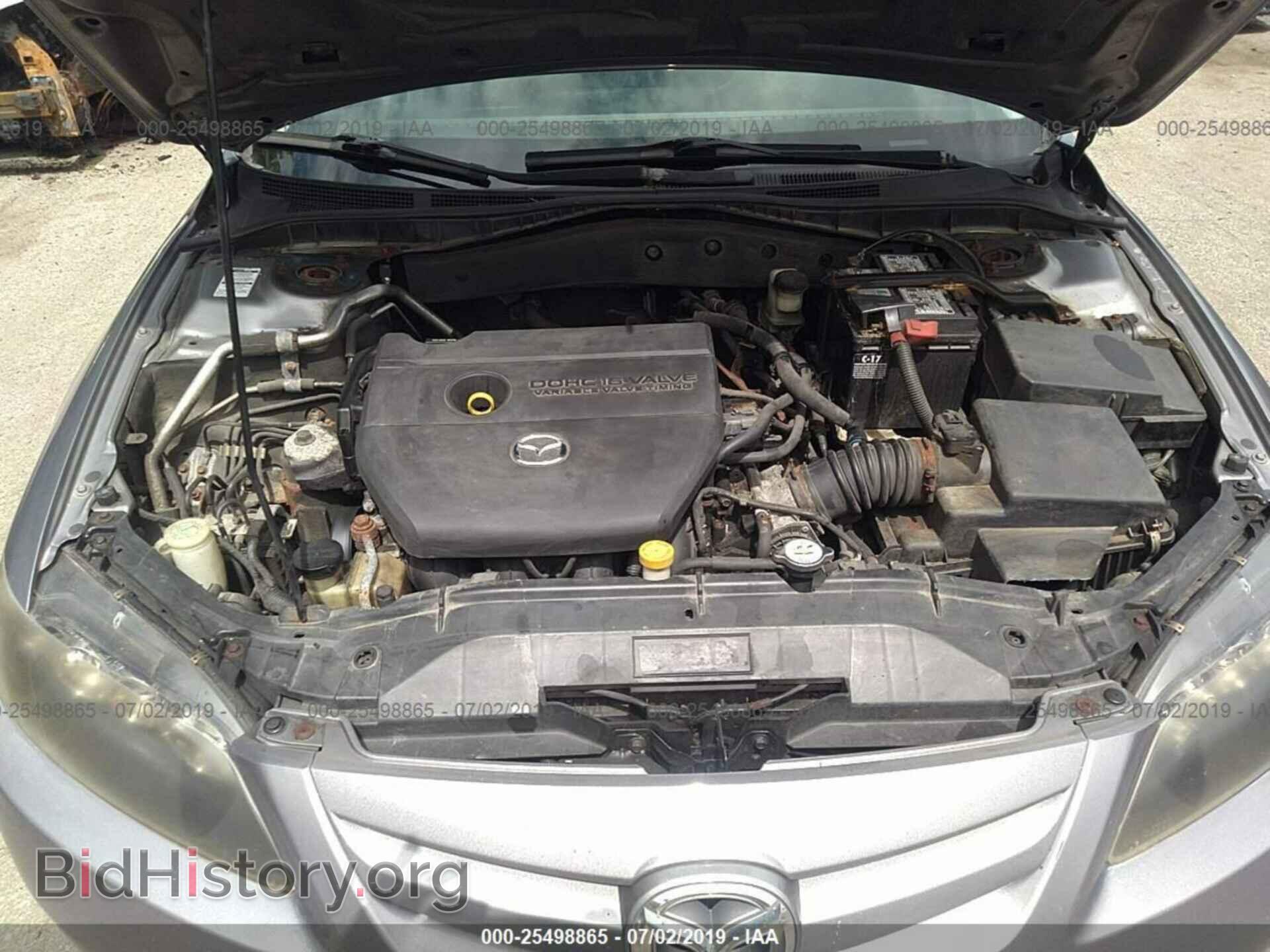 2008 MAZDA 6 - VIN: 1YVHP80C185M28563 - Фото 10