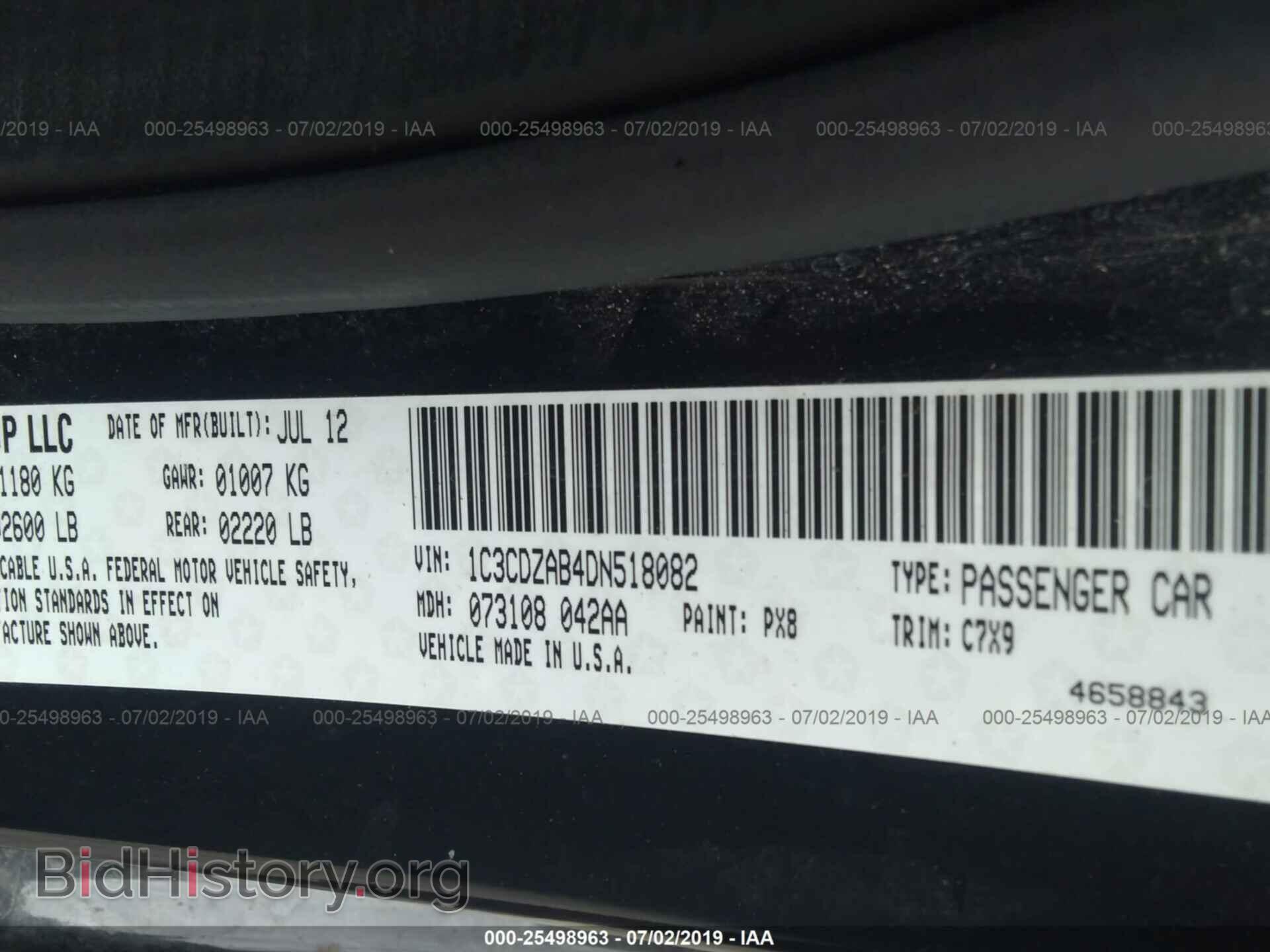 2013 DODGE AVENGER - VIN: 1C3CDZAB4DN518082 - Photo 9