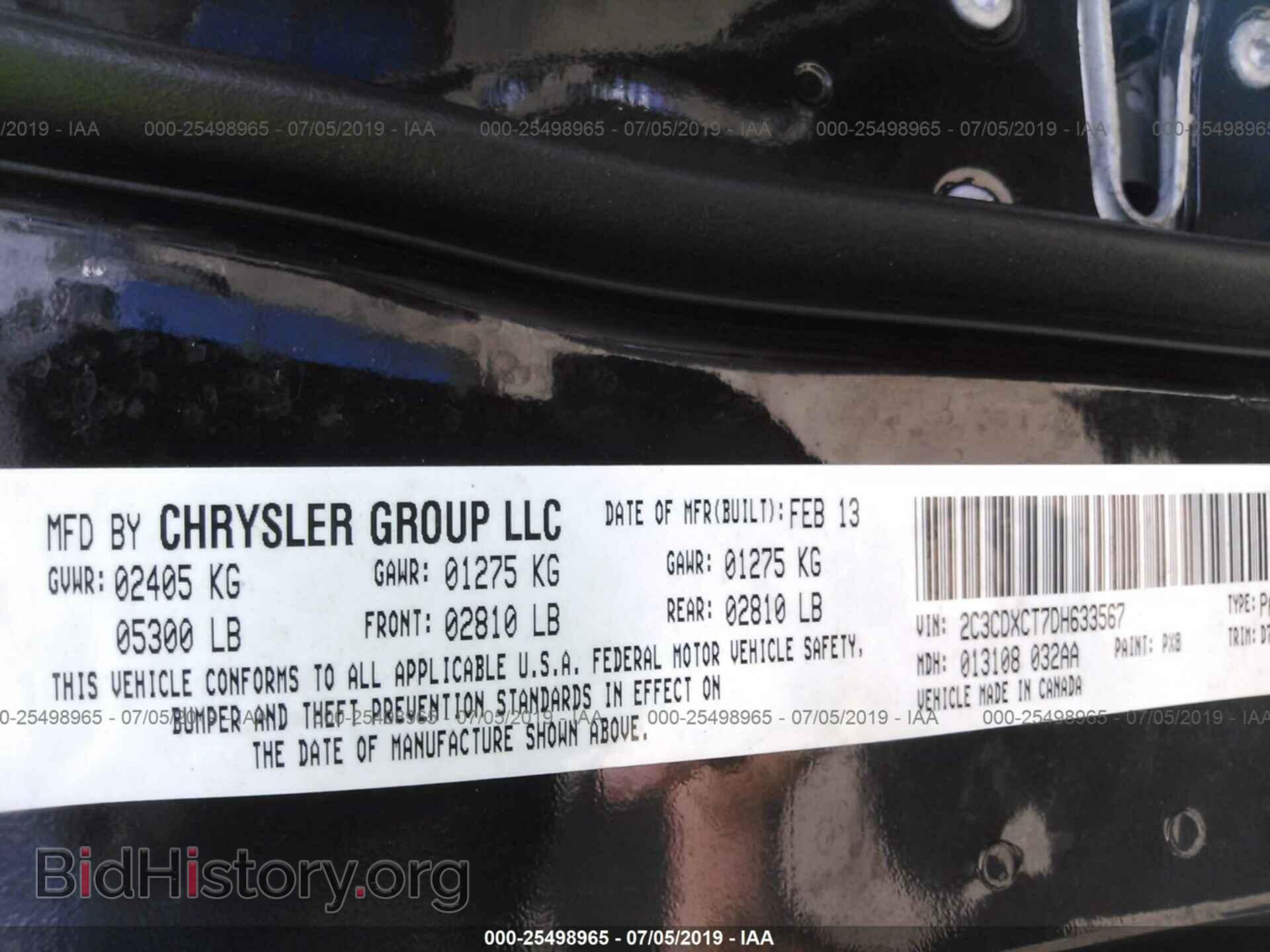2013 DODGE CHARGER - VIN: 2C3CDXCT7DH633567 - Photo 9