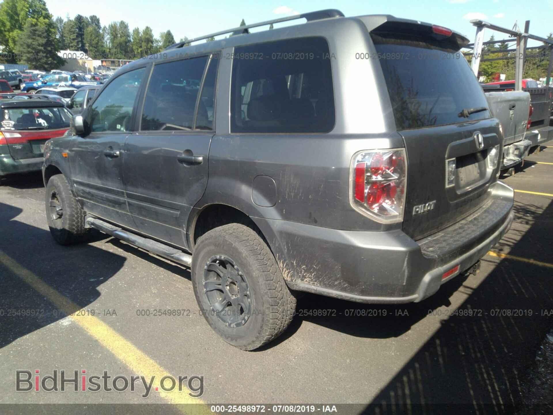 2008 HONDA PILOT - VIN: 5FNYF18218B050089 - Фото 3