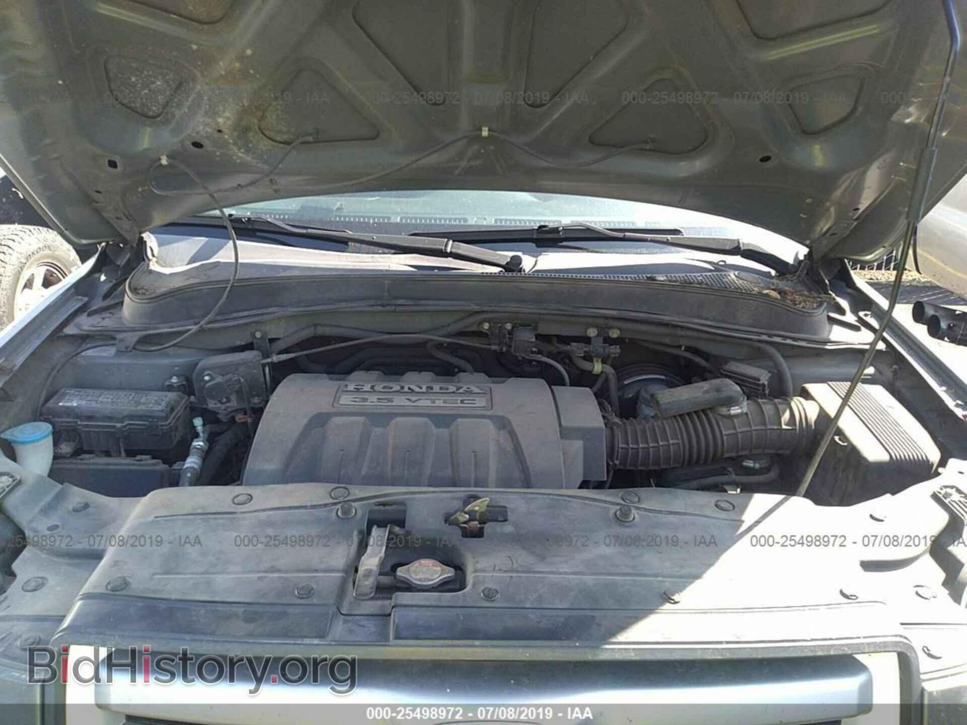 2008 HONDA PILOT - VIN: 5FNYF18218B050089 - Фото 10
