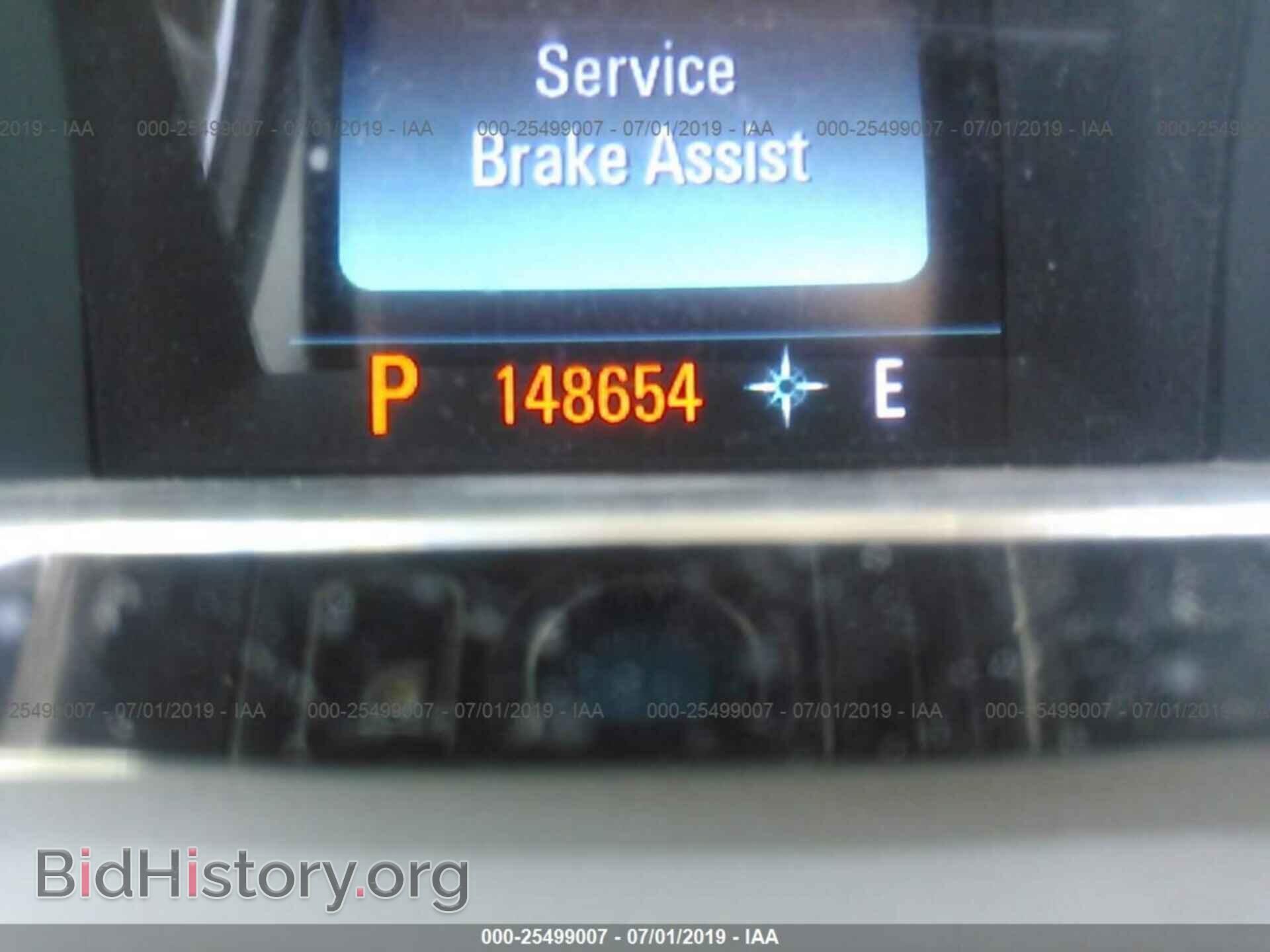 2012 BUICK LACROSSE - VIN: 1G4GH5E32CF123979 - Фото 7