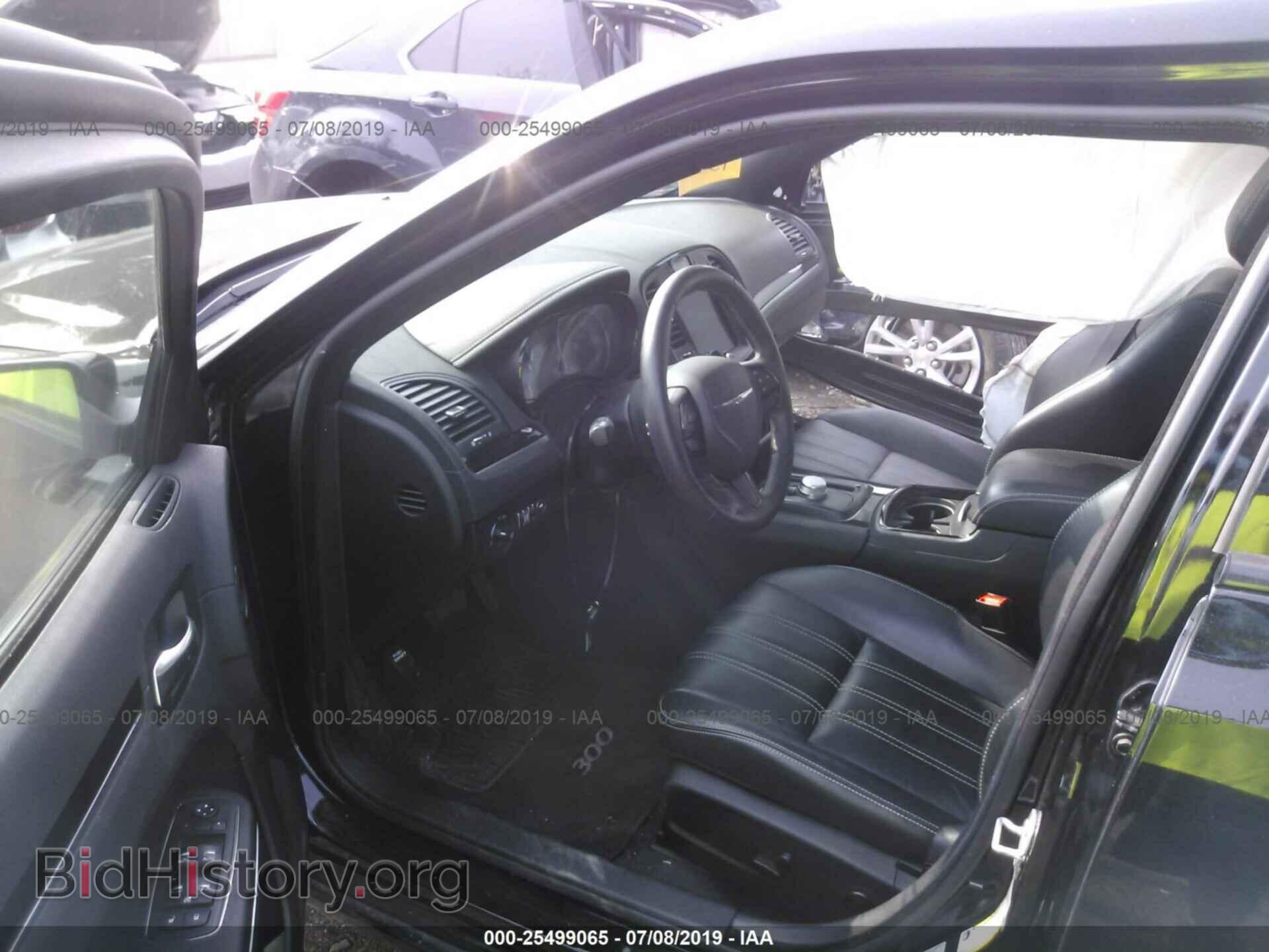 2017 CHRYSLER 300 - VIN: 2C3CCAGG6HH648337 - Фото 5