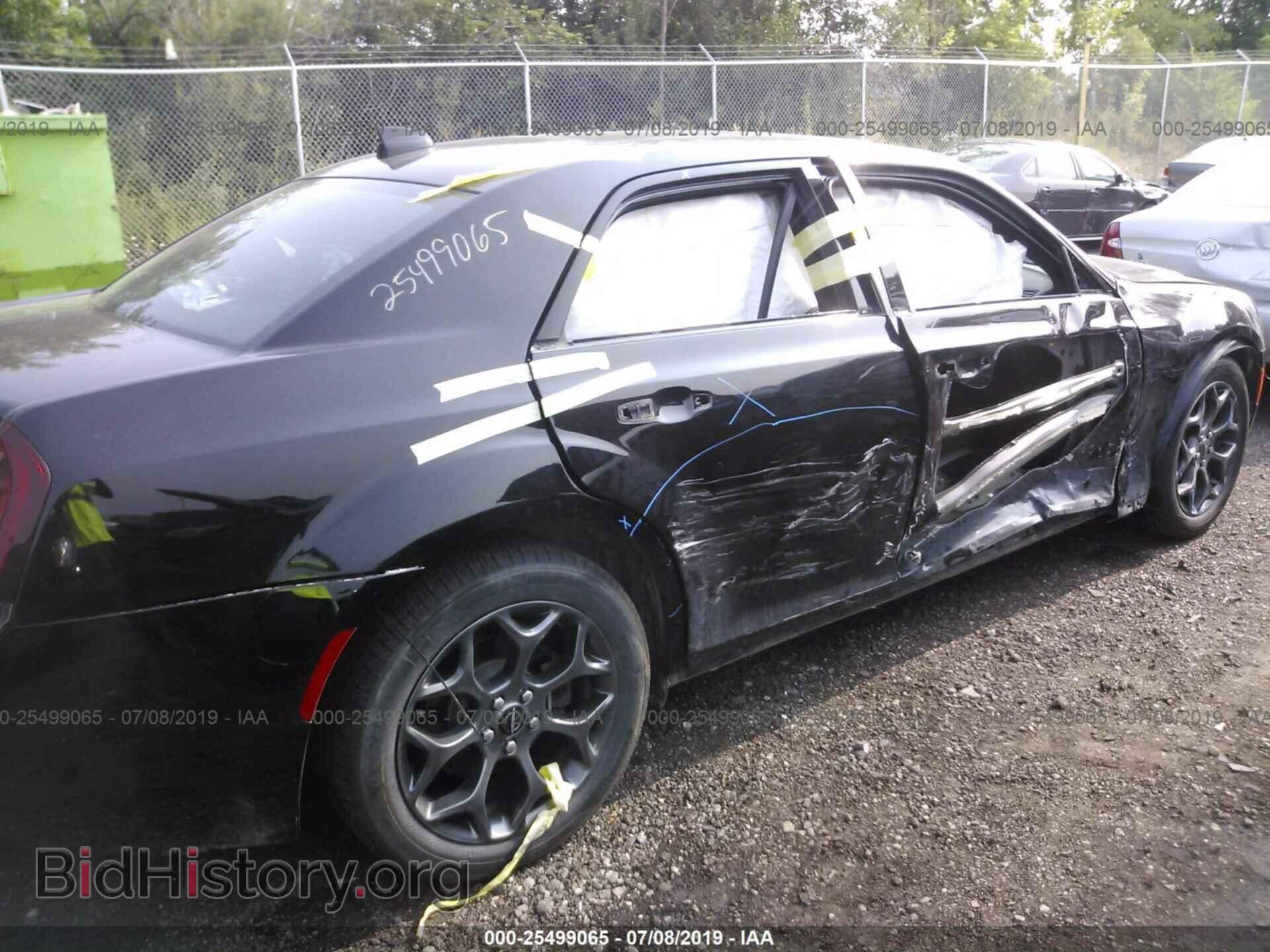 2017 CHRYSLER 300 - VIN: 2C3CCAGG6HH648337 - Фото 6
